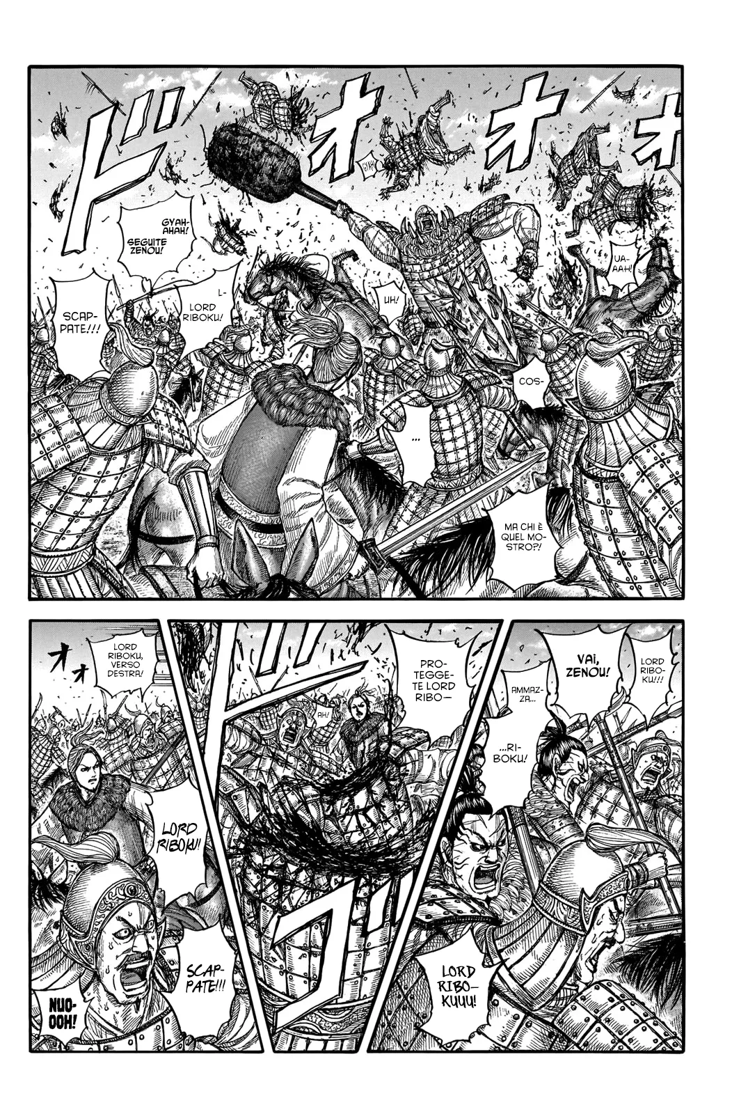 Read Kingdom IT Manga Online