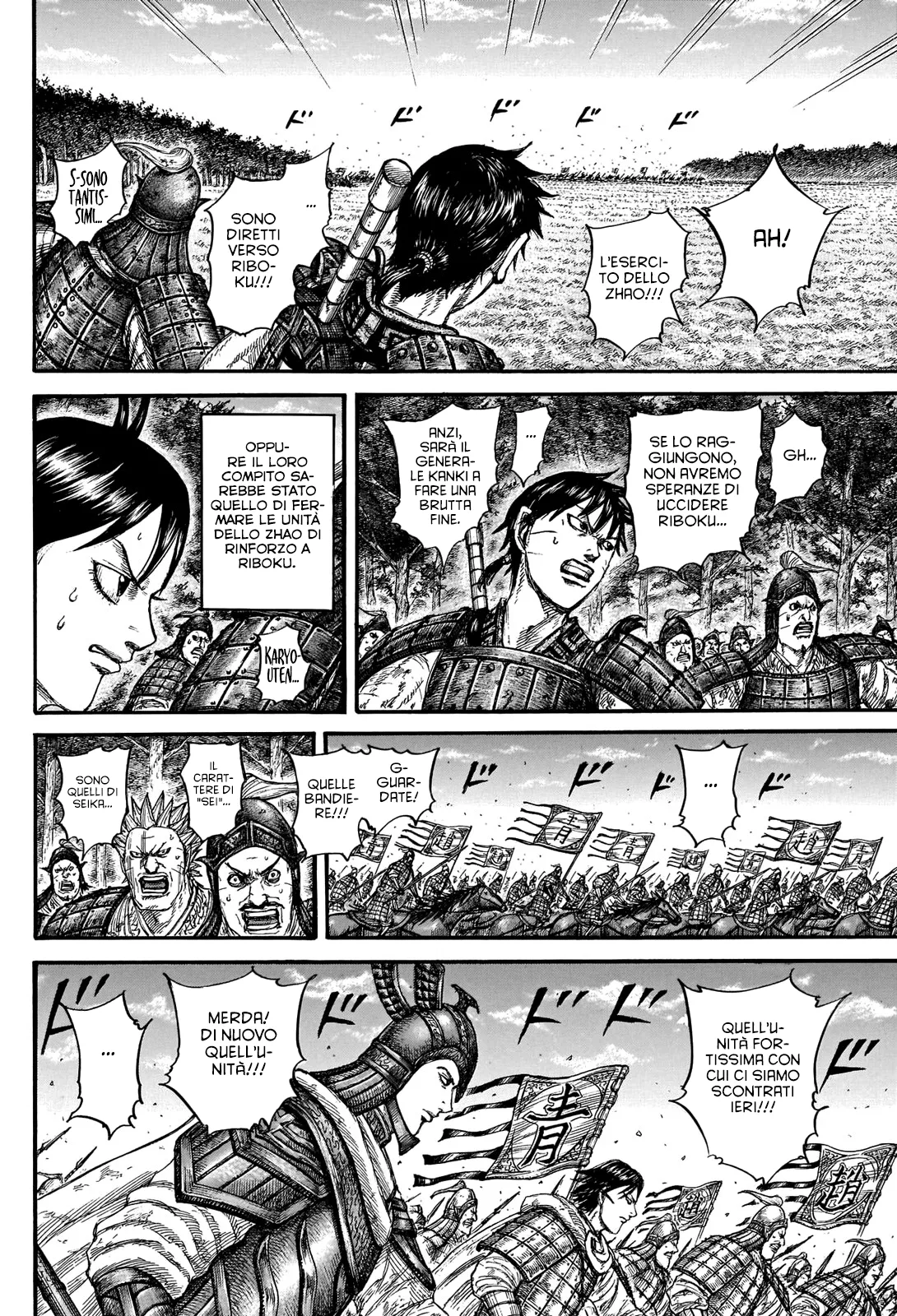 Read Kingdom IT Manga Online