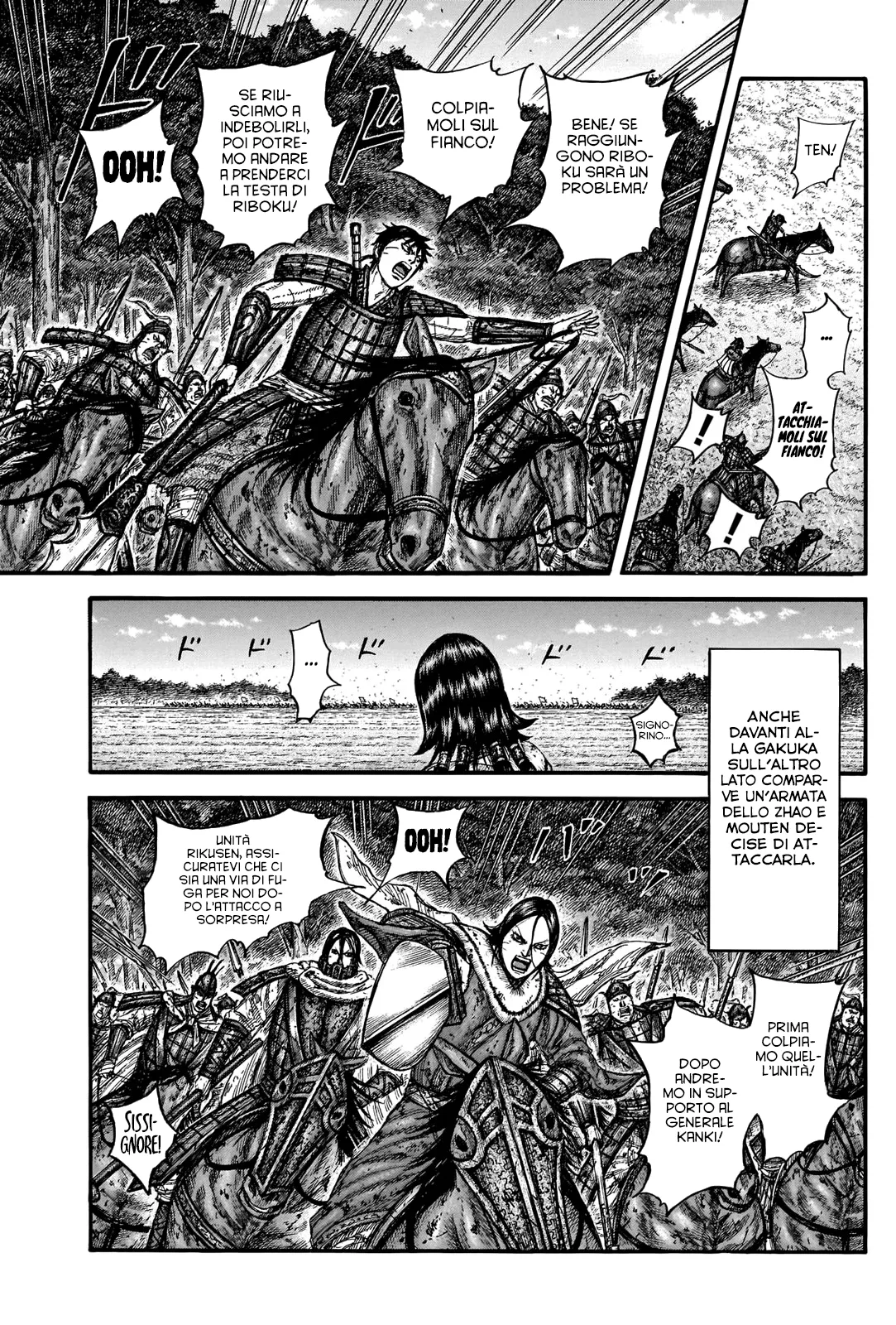 Read Kingdom IT Manga Online