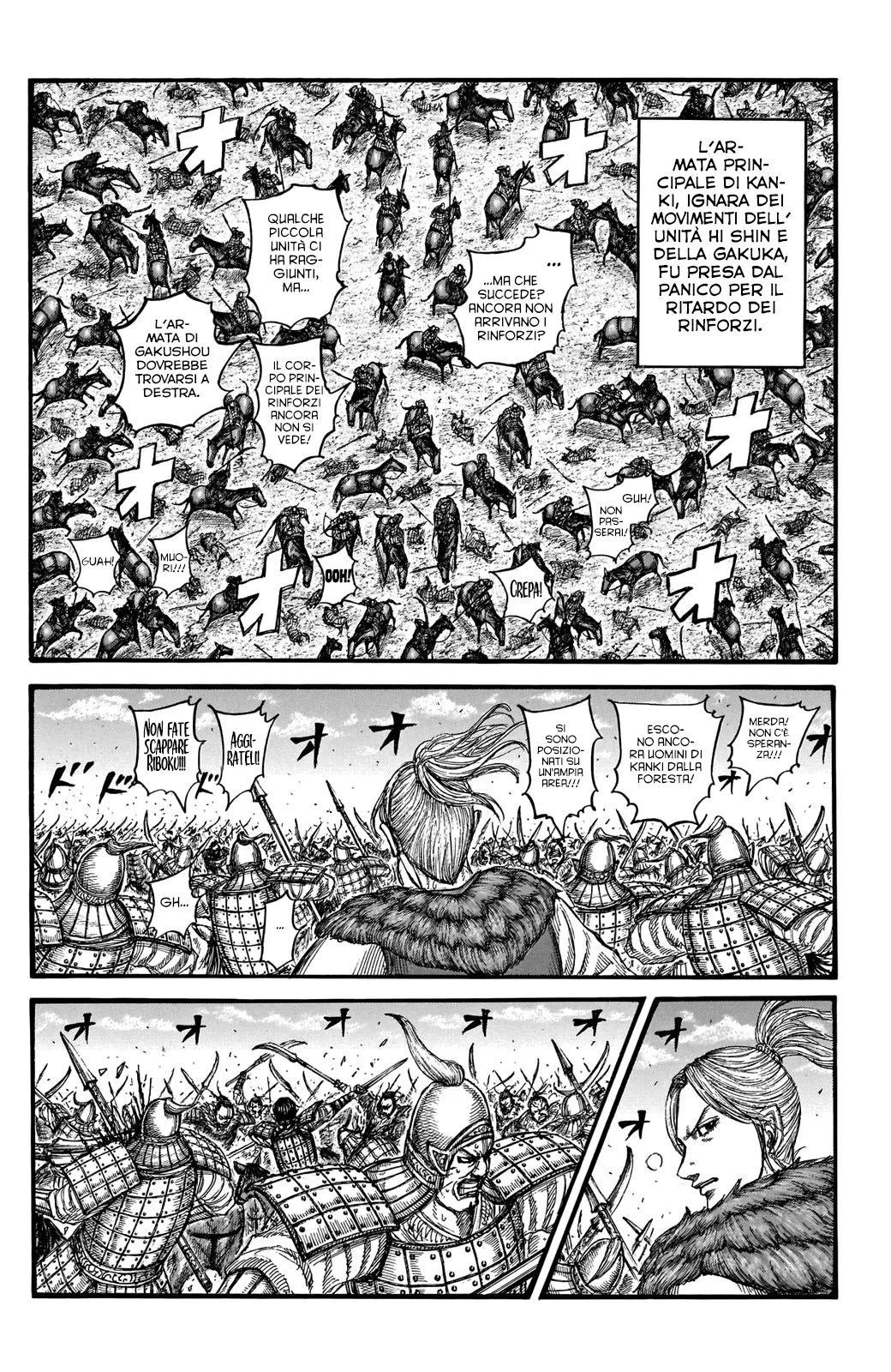 Read Kingdom IT Manga Online