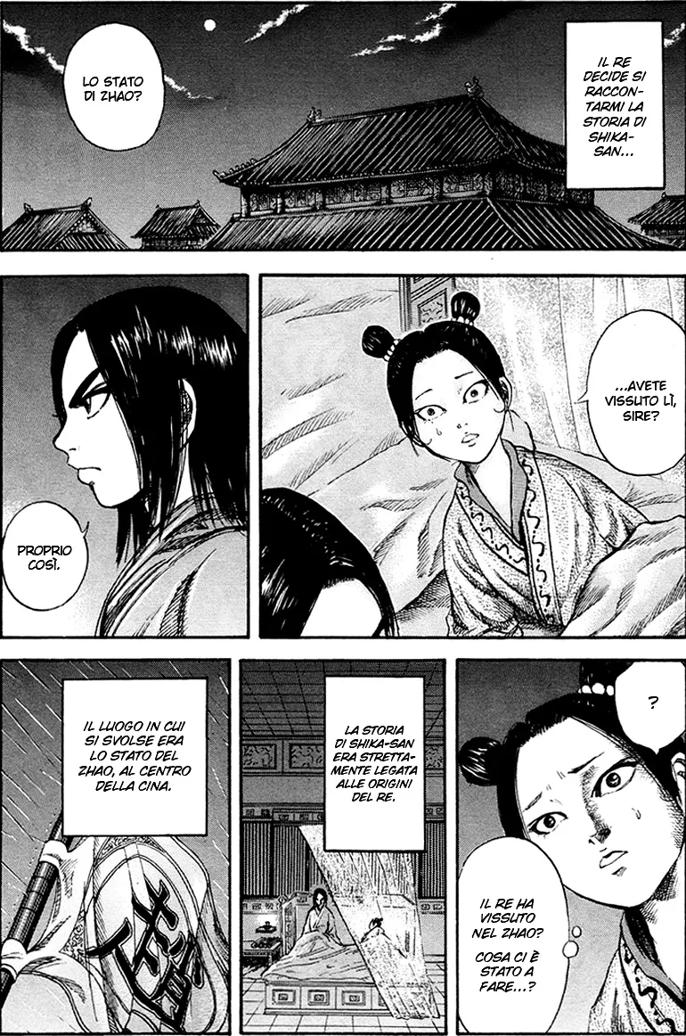 Read Kingdom IT Manga Online