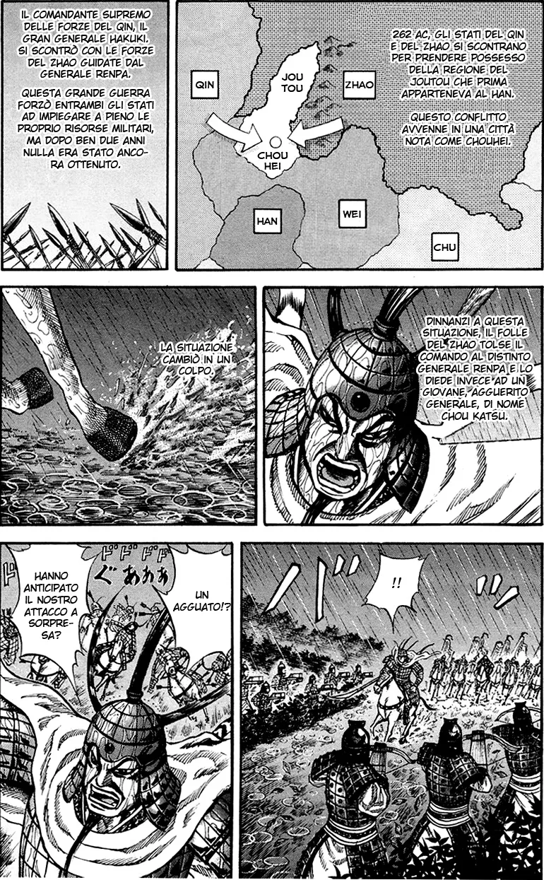 Read Kingdom IT Manga Online