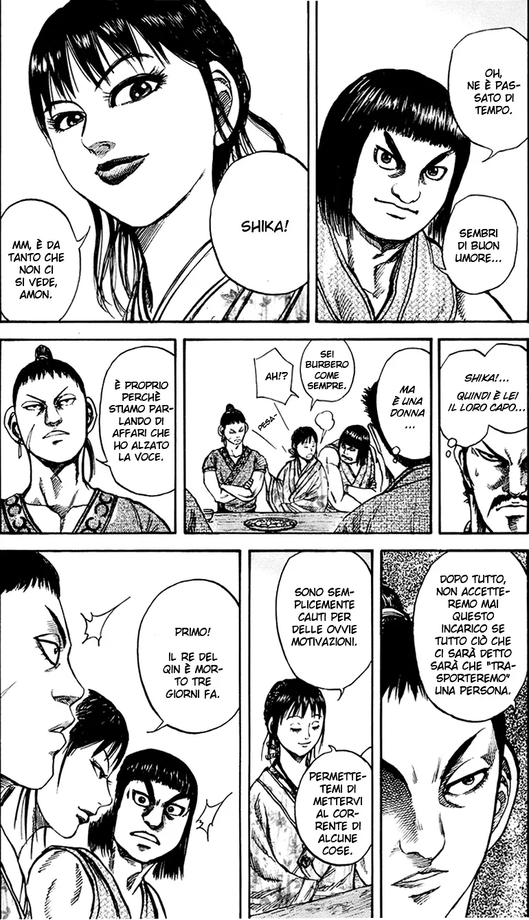 Read Kingdom IT Manga Online