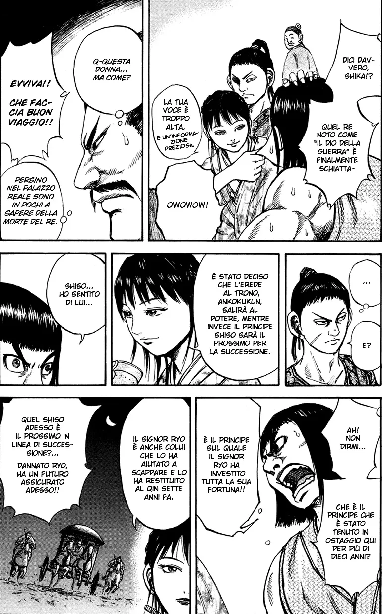 Read Kingdom IT Manga Online