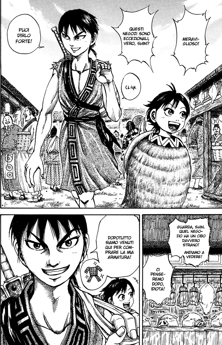 Read Kingdom IT Manga Online