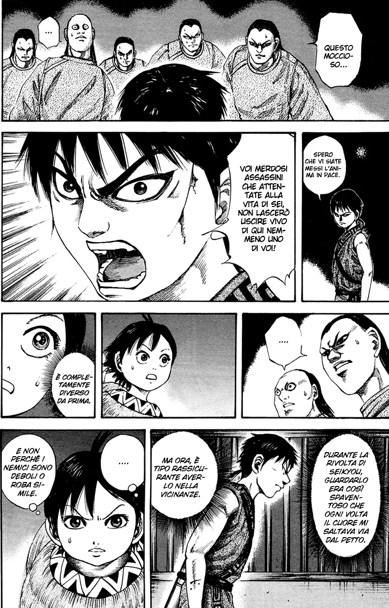 Read Kingdom IT Manga Online