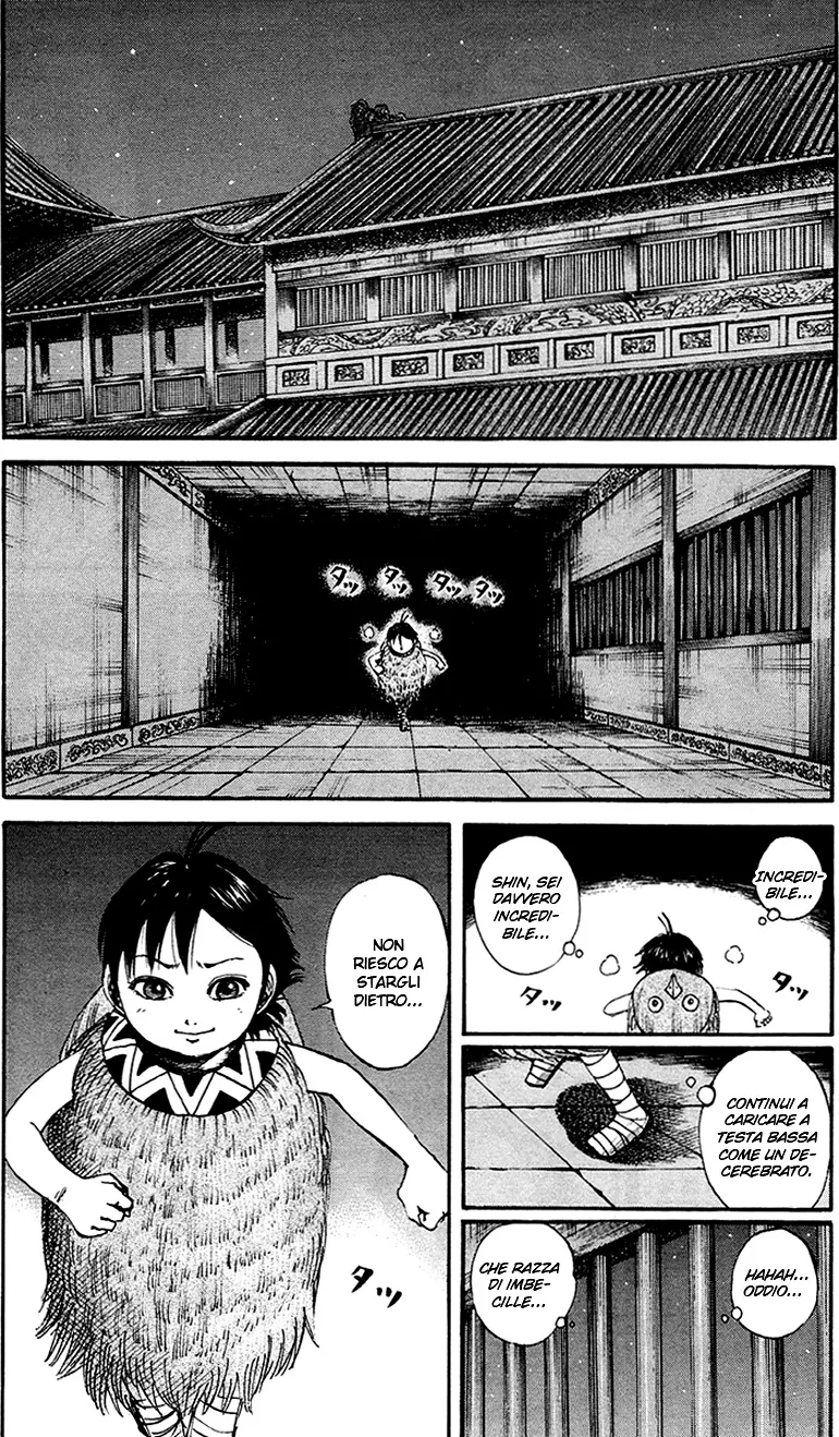 Read Kingdom IT Manga Online
