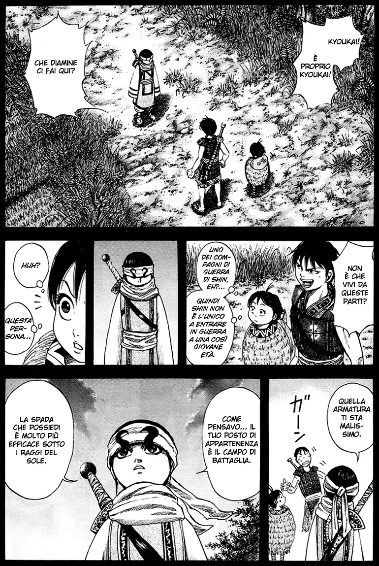 Read Kingdom IT Manga Online