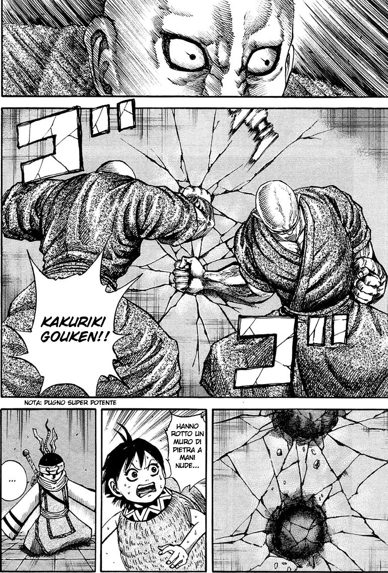 Read Kingdom IT Manga Online