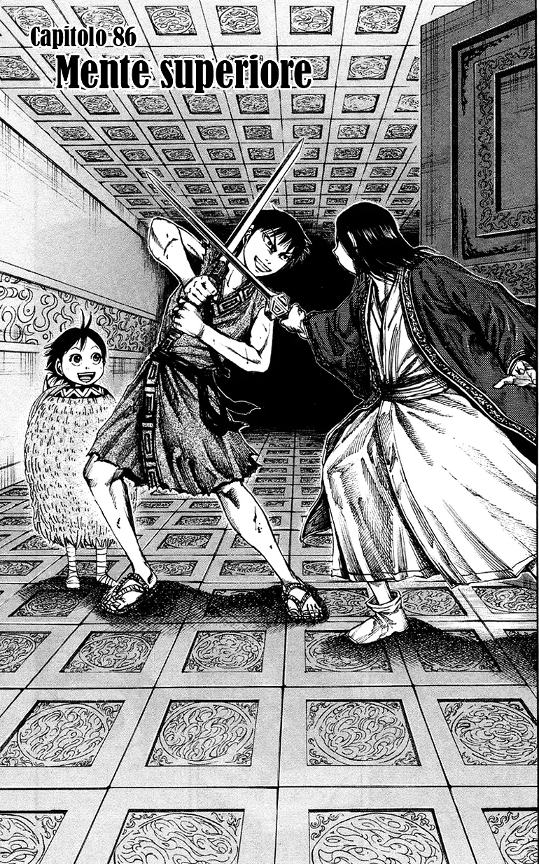 Read Kingdom IT Manga Online