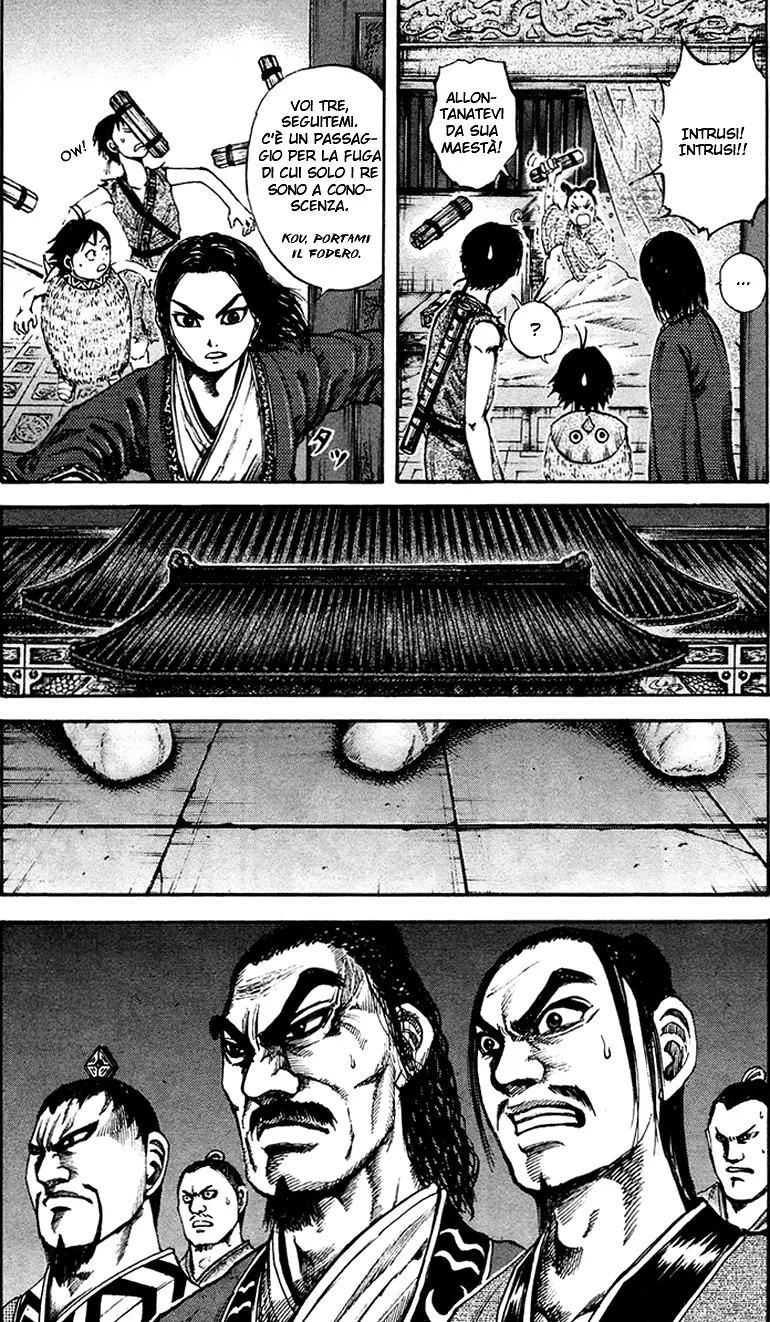 Read Kingdom IT Manga Online