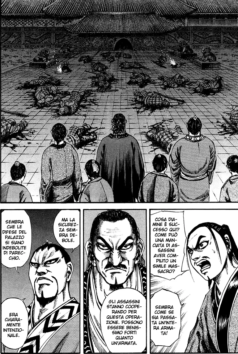 Read Kingdom IT Manga Online