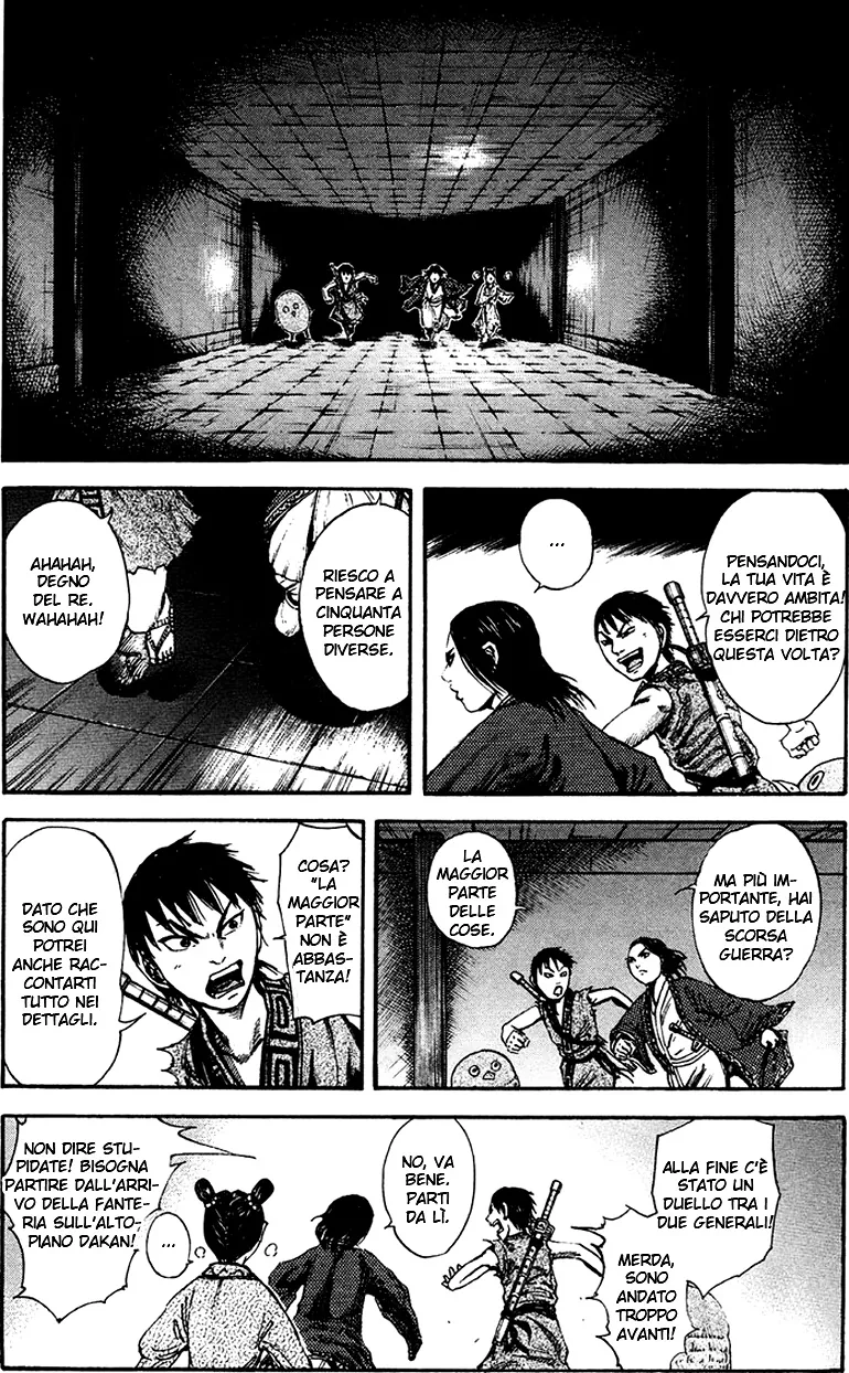 Read Kingdom IT Manga Online
