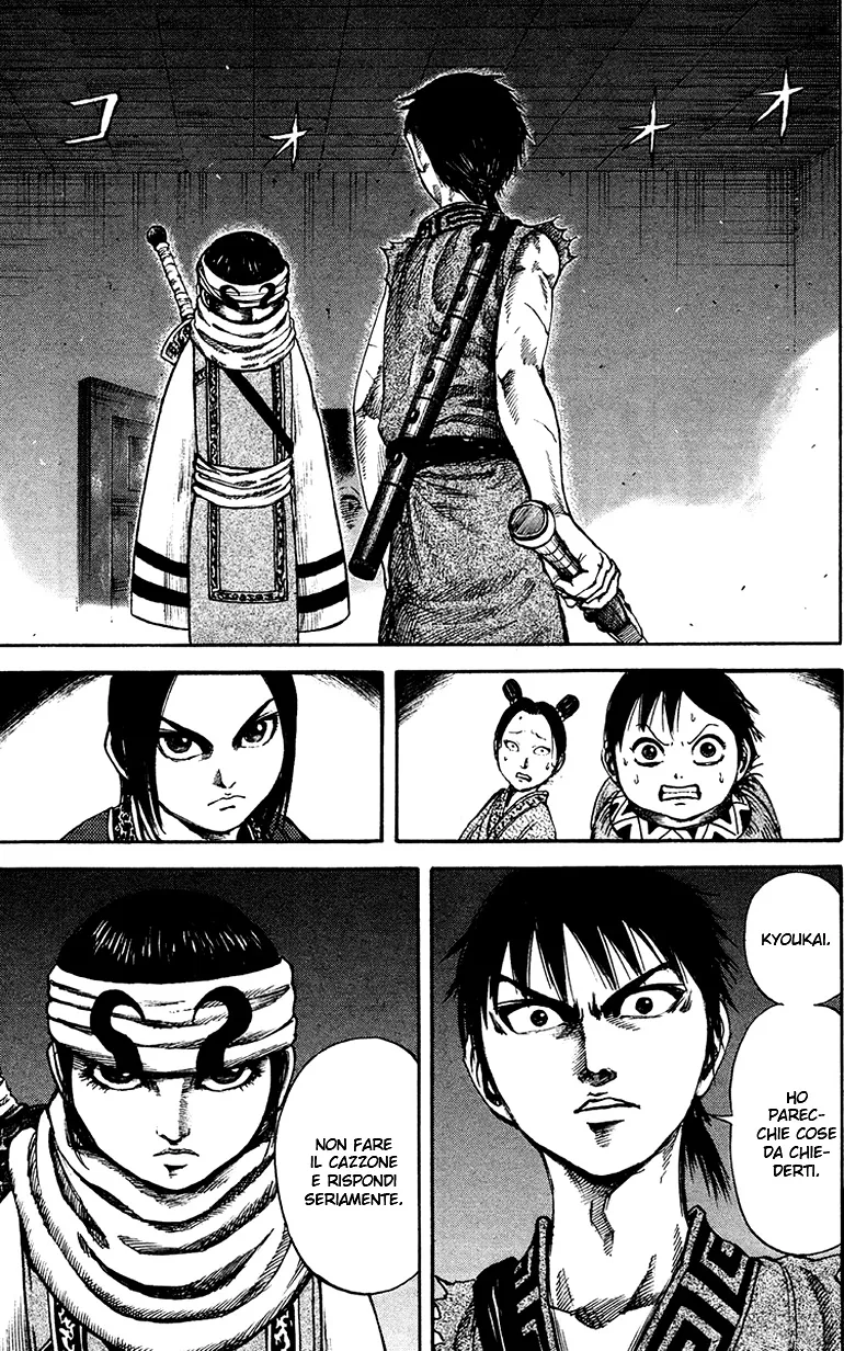 Read Kingdom IT Manga Online