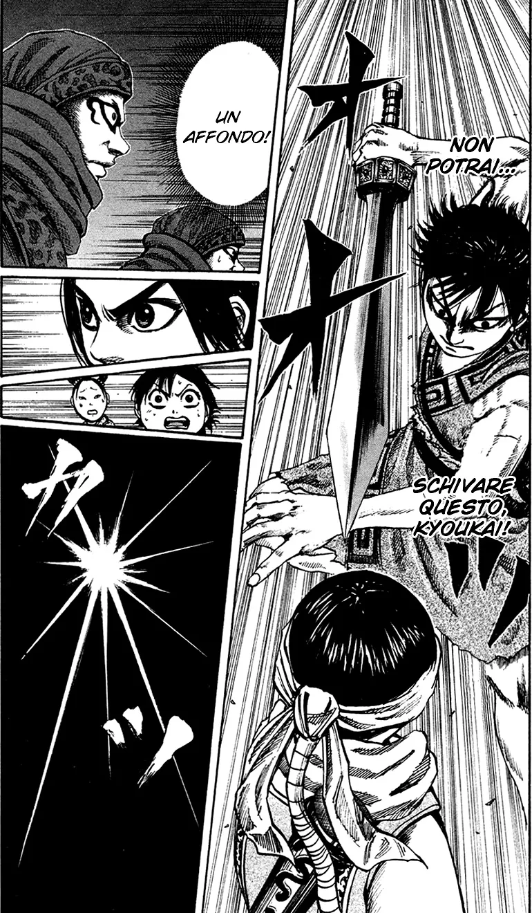 Read Kingdom IT Manga Online