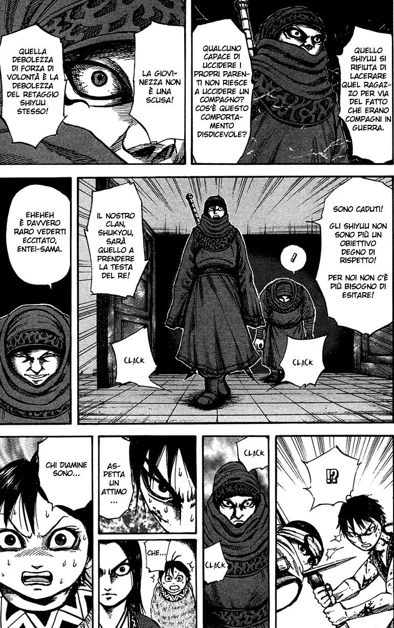 Read Kingdom IT Manga Online