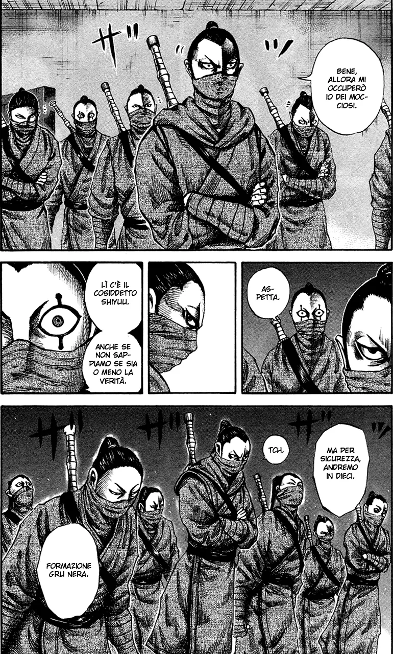 Read Kingdom IT Manga Online