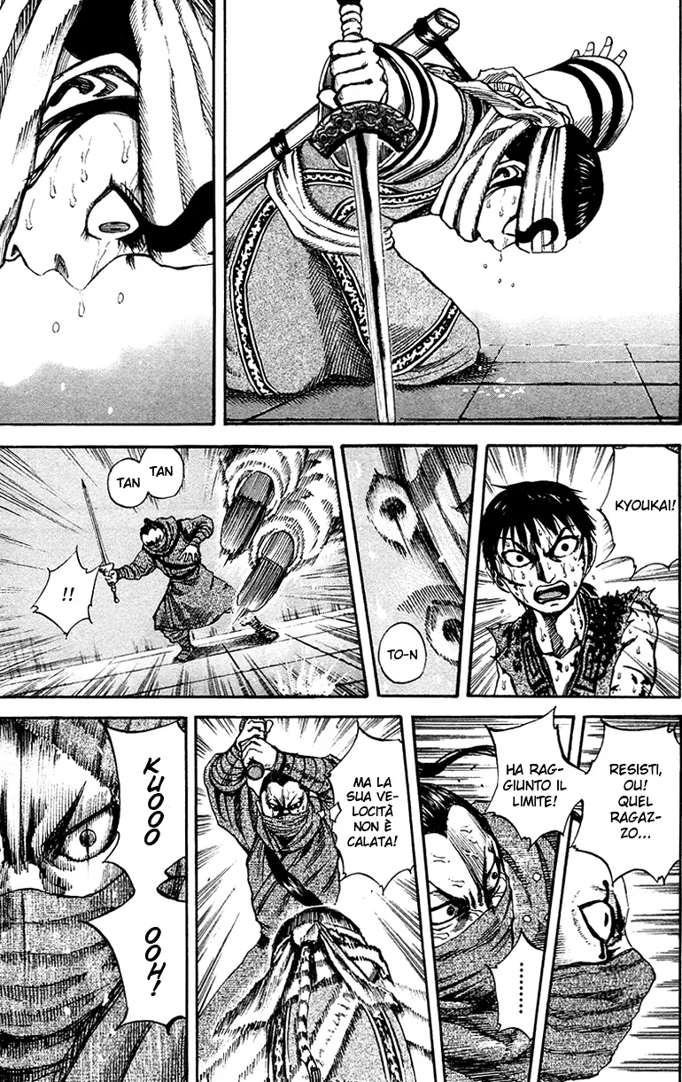 Read Kingdom IT Manga Online