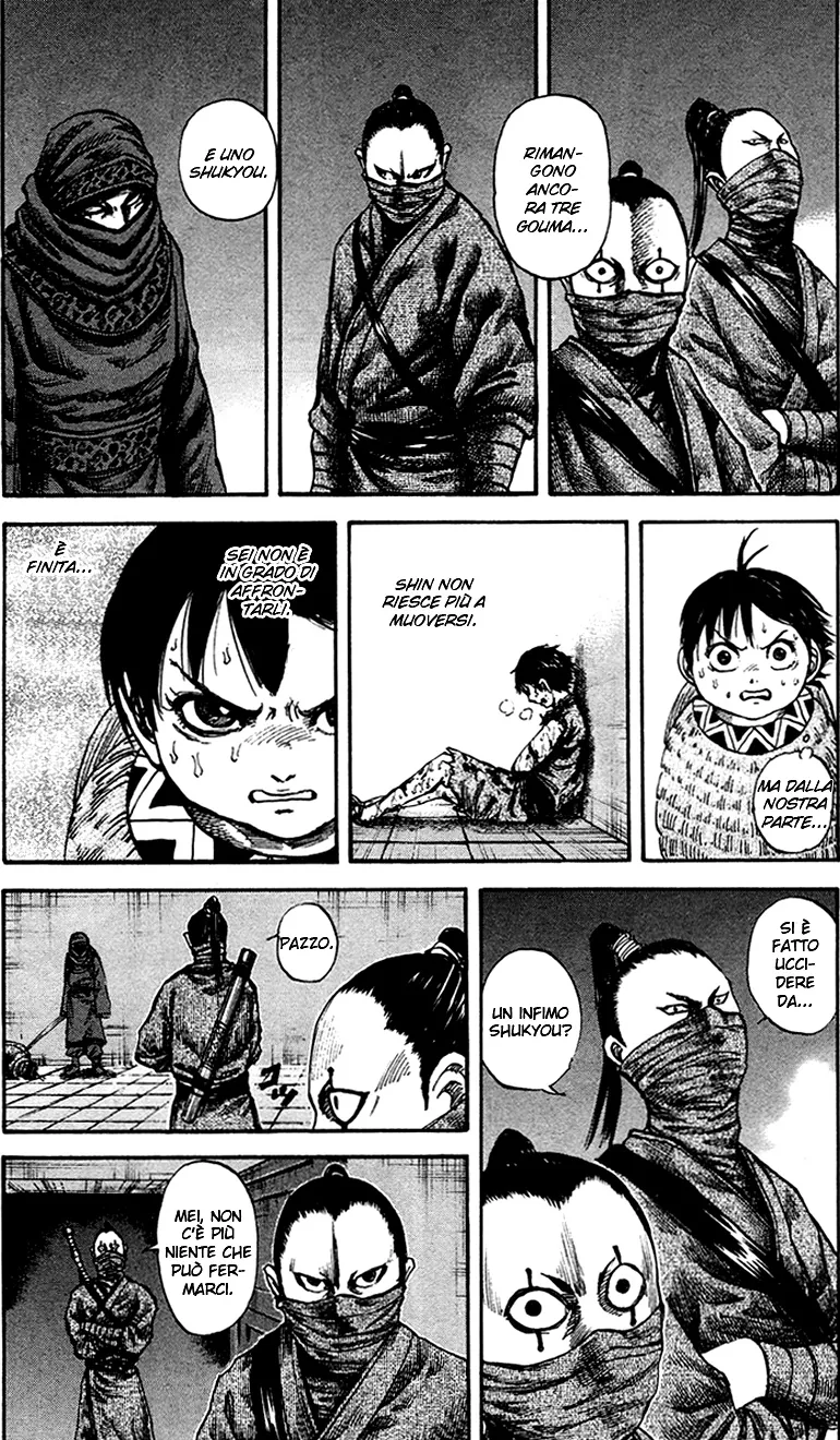 Read Kingdom IT Manga Online