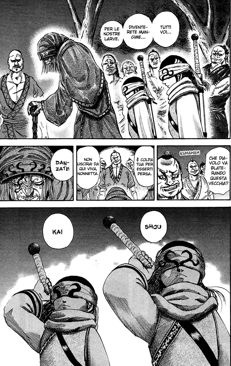 Read Kingdom IT Manga Online