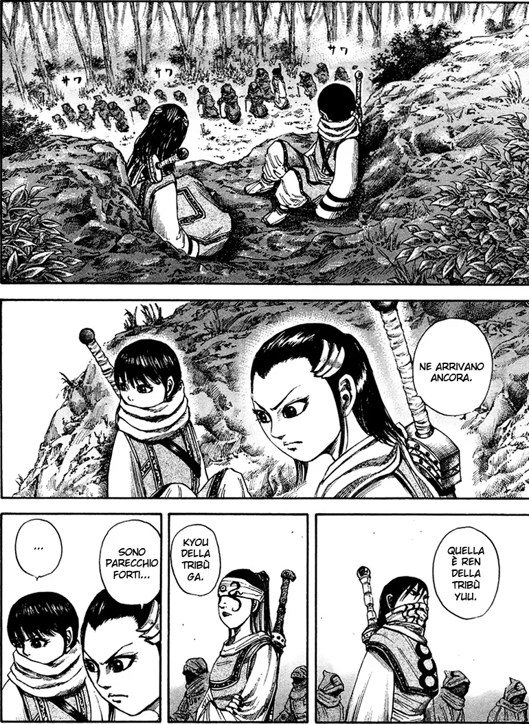 Read Kingdom IT Manga Online