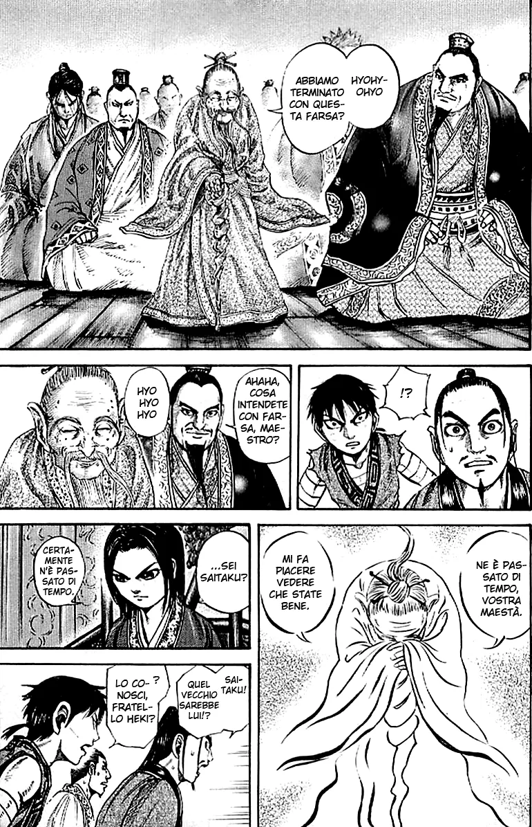 Read Kingdom IT Manga Online