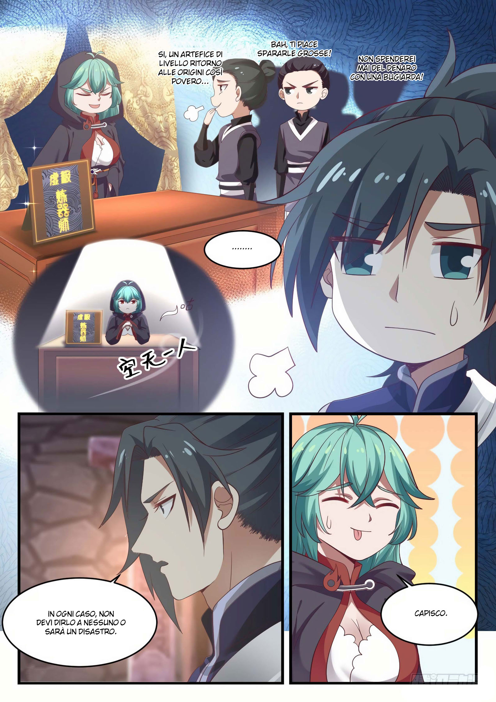 Read Martial Peak IT Manga Online