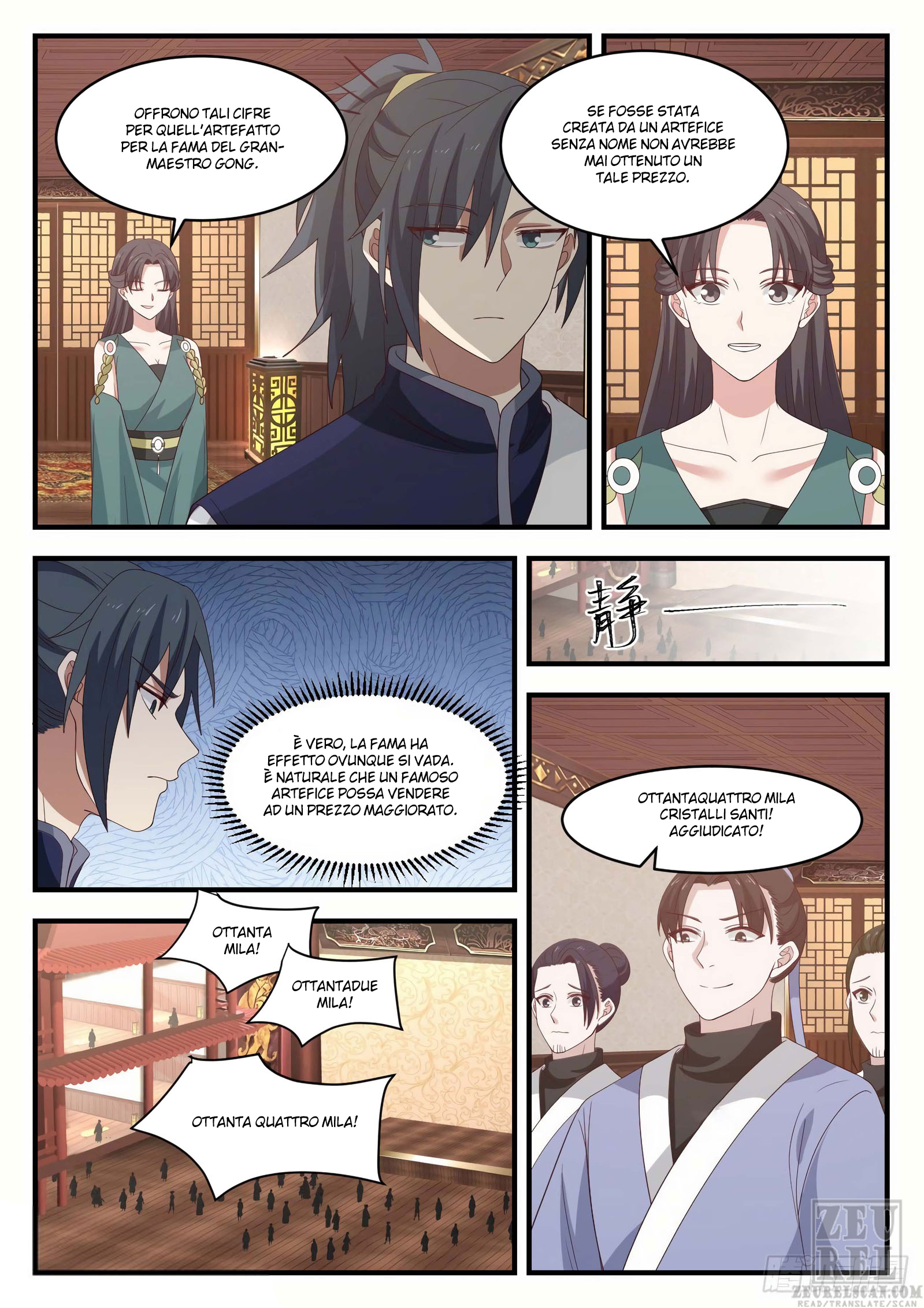 Read Martial Peak IT Manga Online