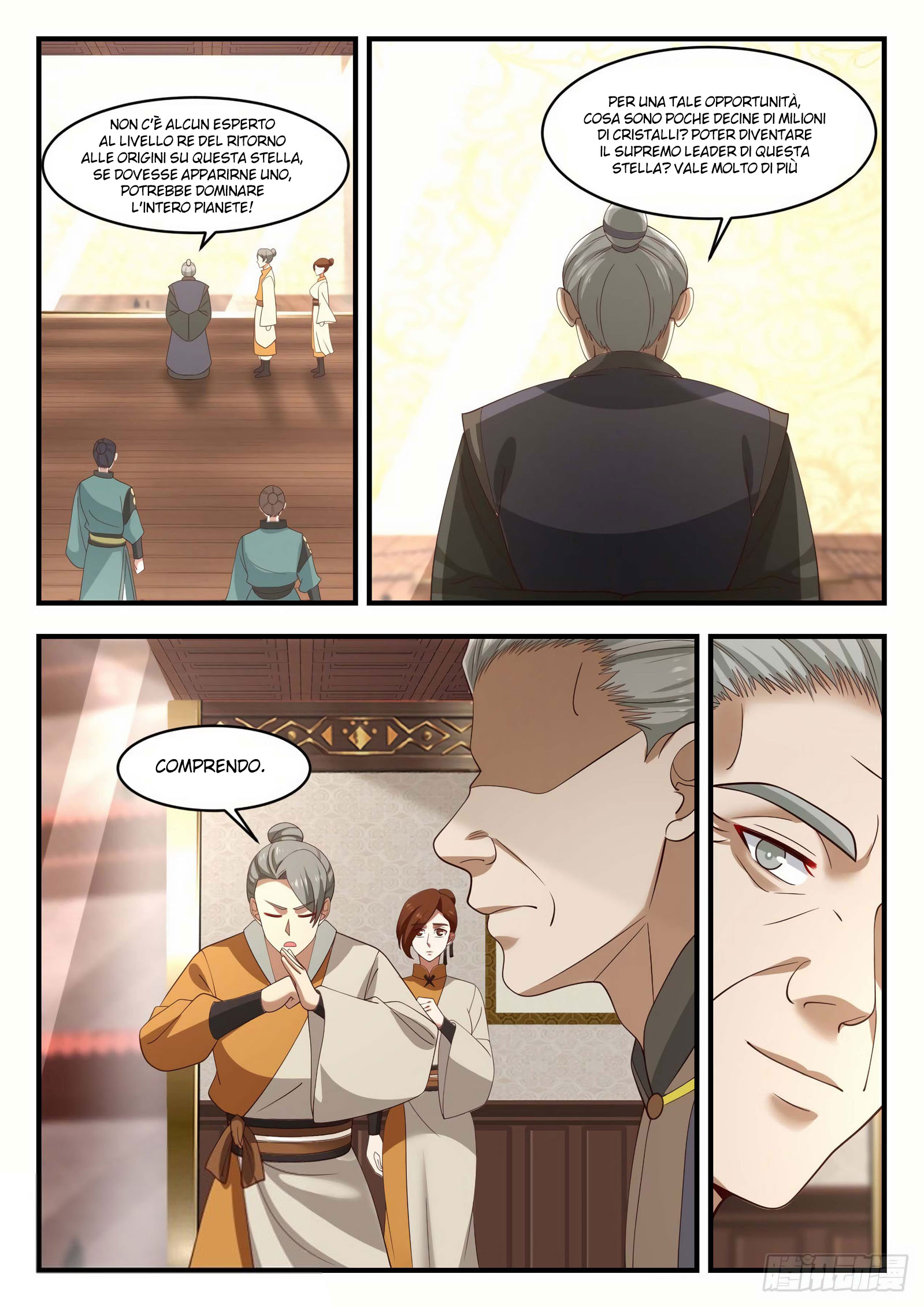 Read Martial Peak IT Manga Online