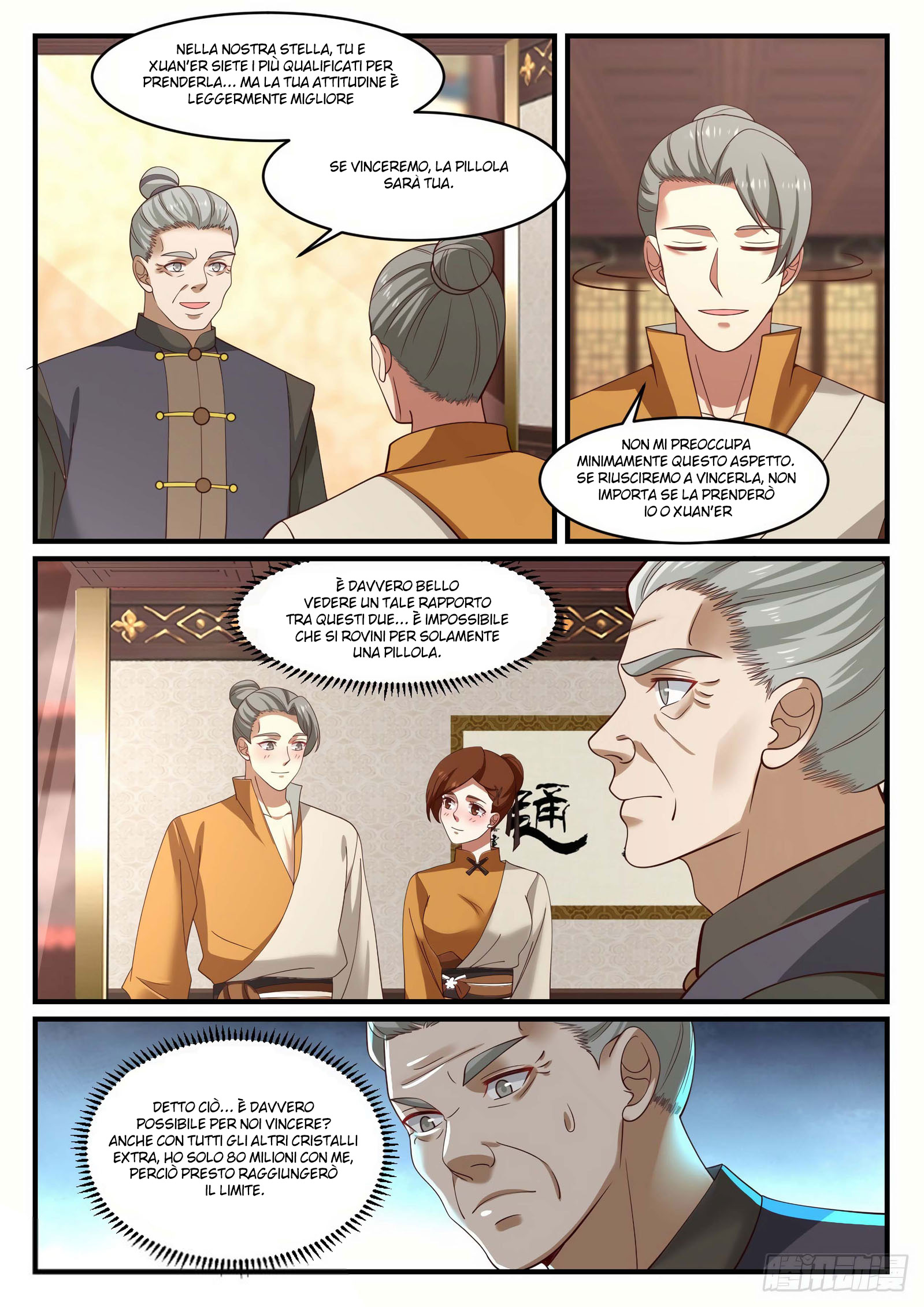 Read Martial Peak IT Manga Online