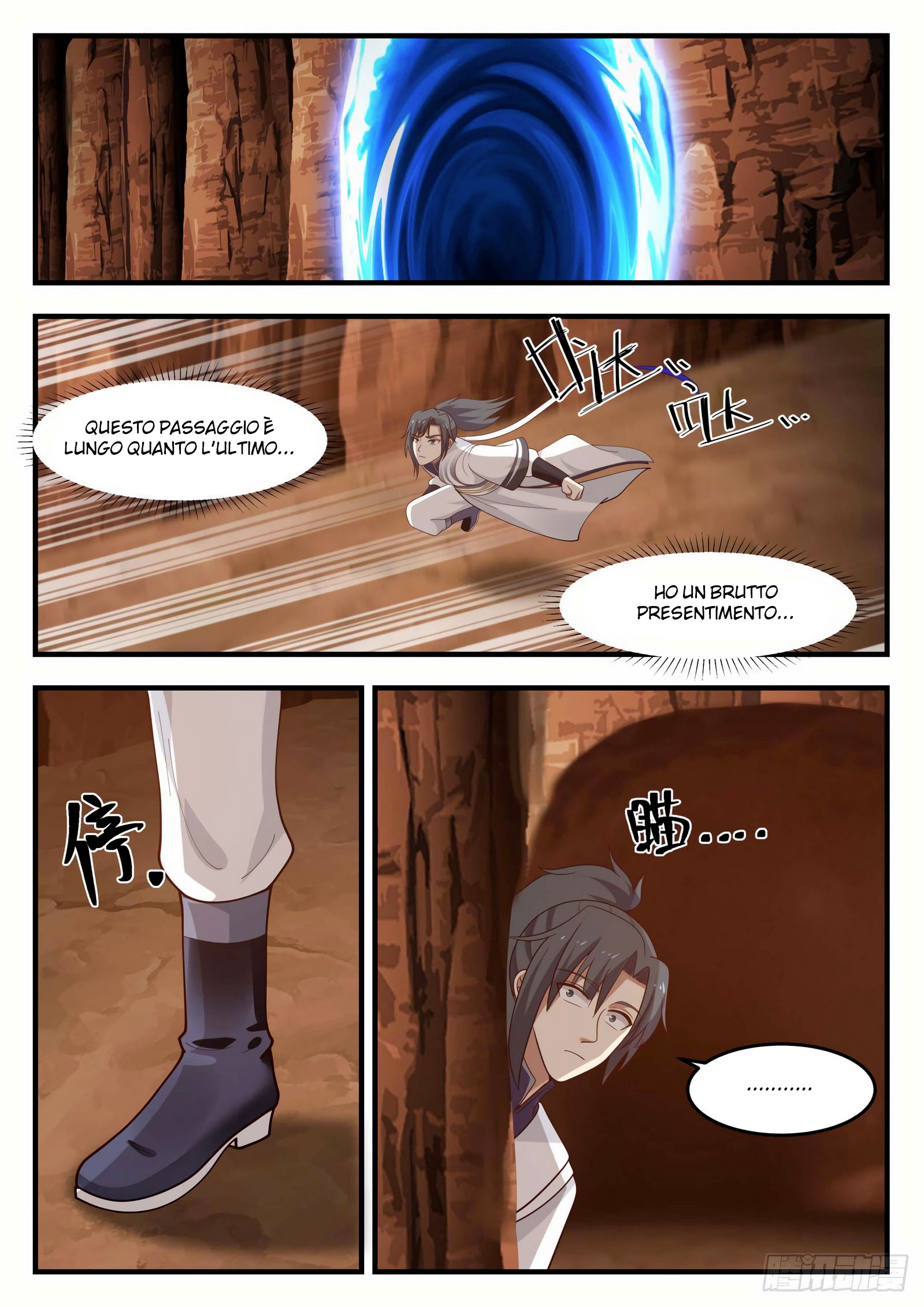 Read Martial Peak IT Manga Online