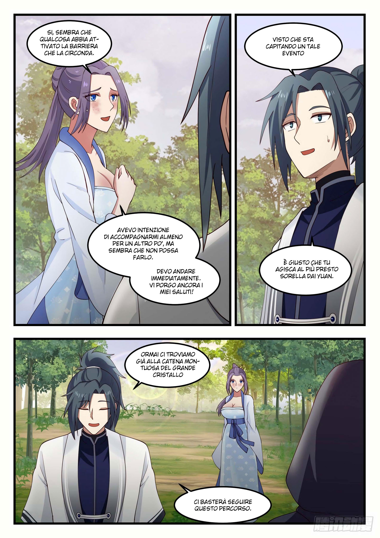 Read Martial Peak IT Manga Online