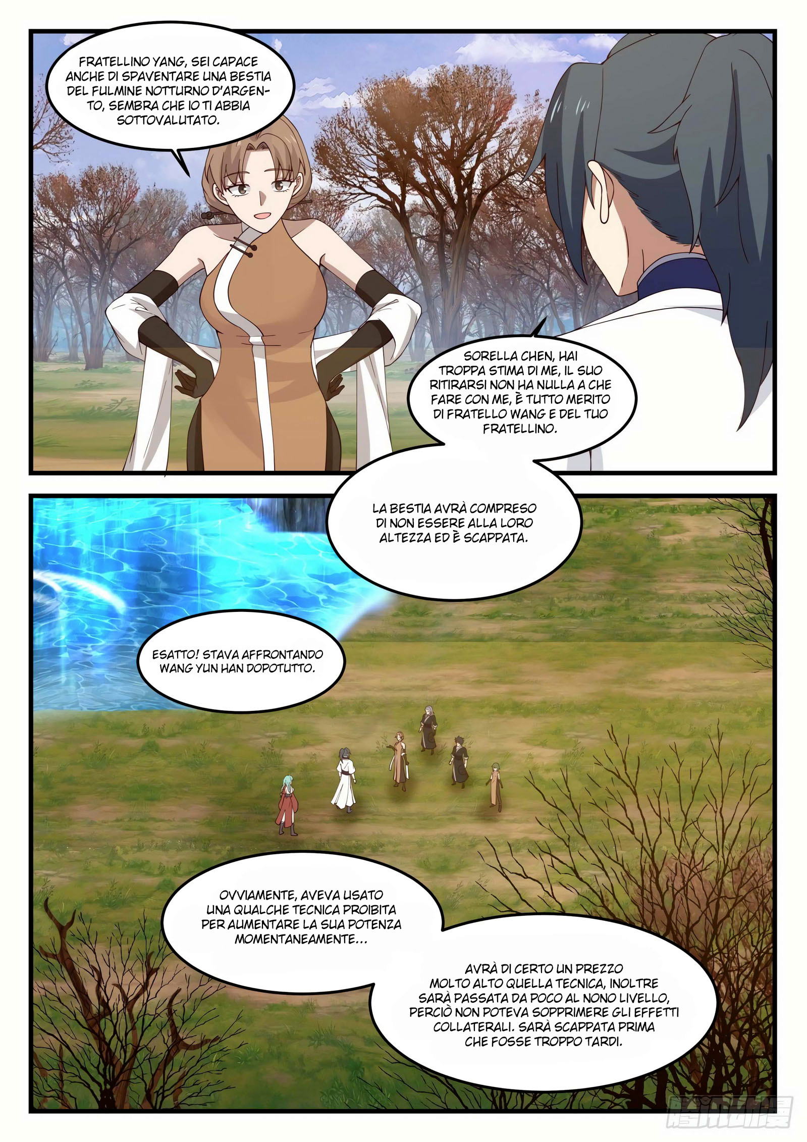 Read Martial Peak IT Manga Online