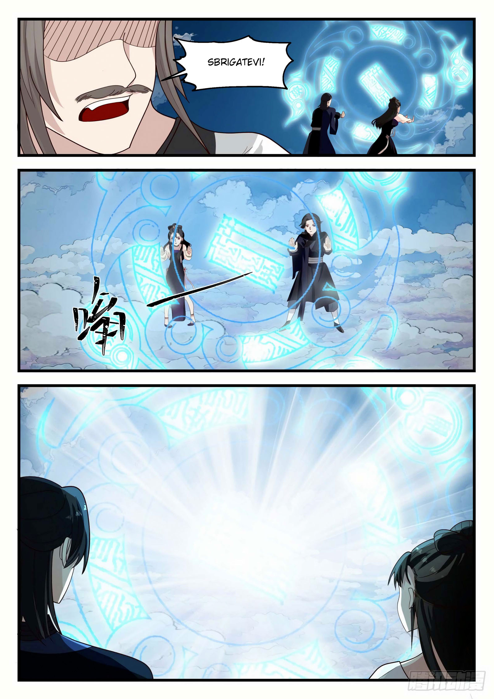 Read Martial Peak IT Manga Online