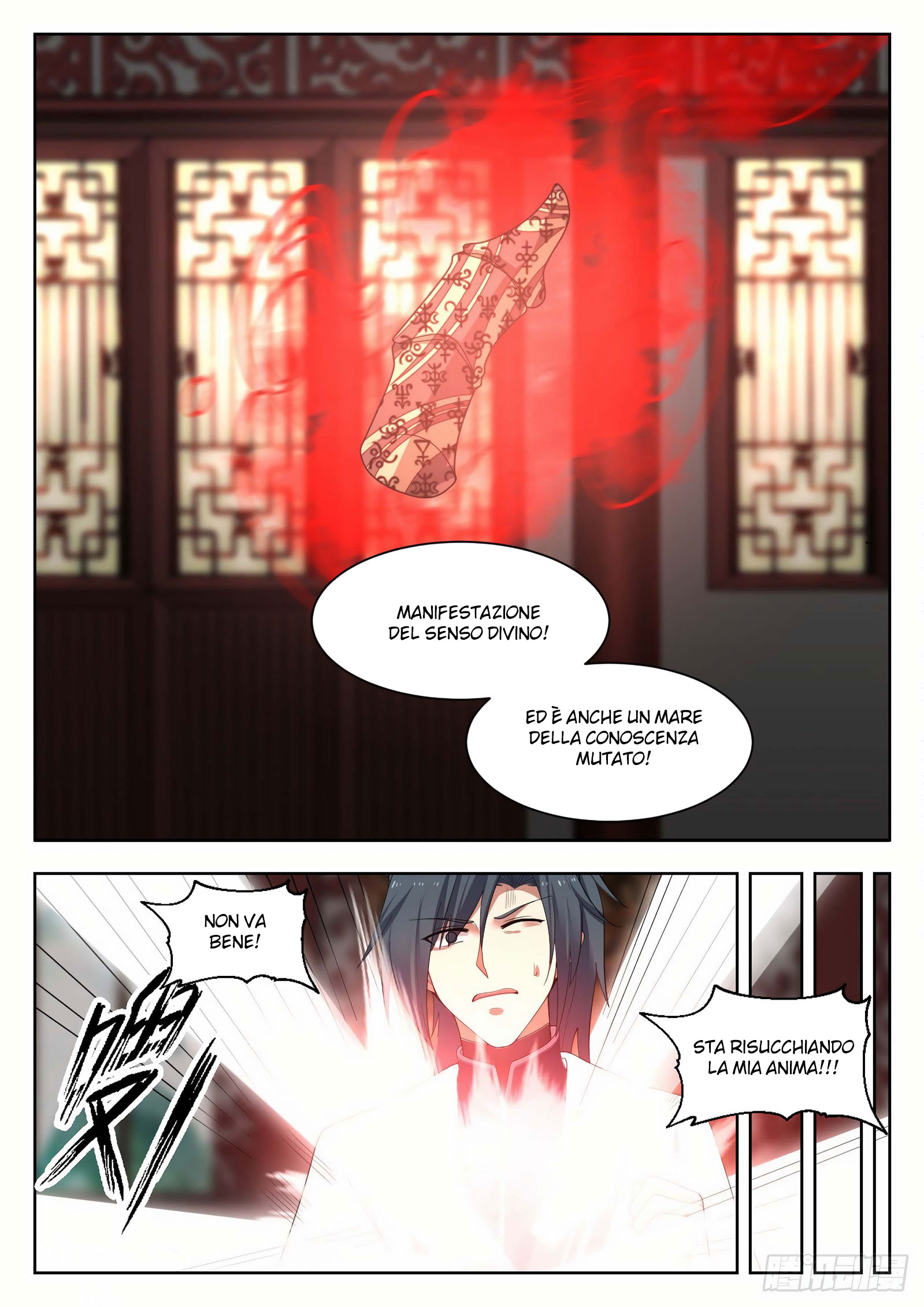Read Martial Peak IT Manga Online