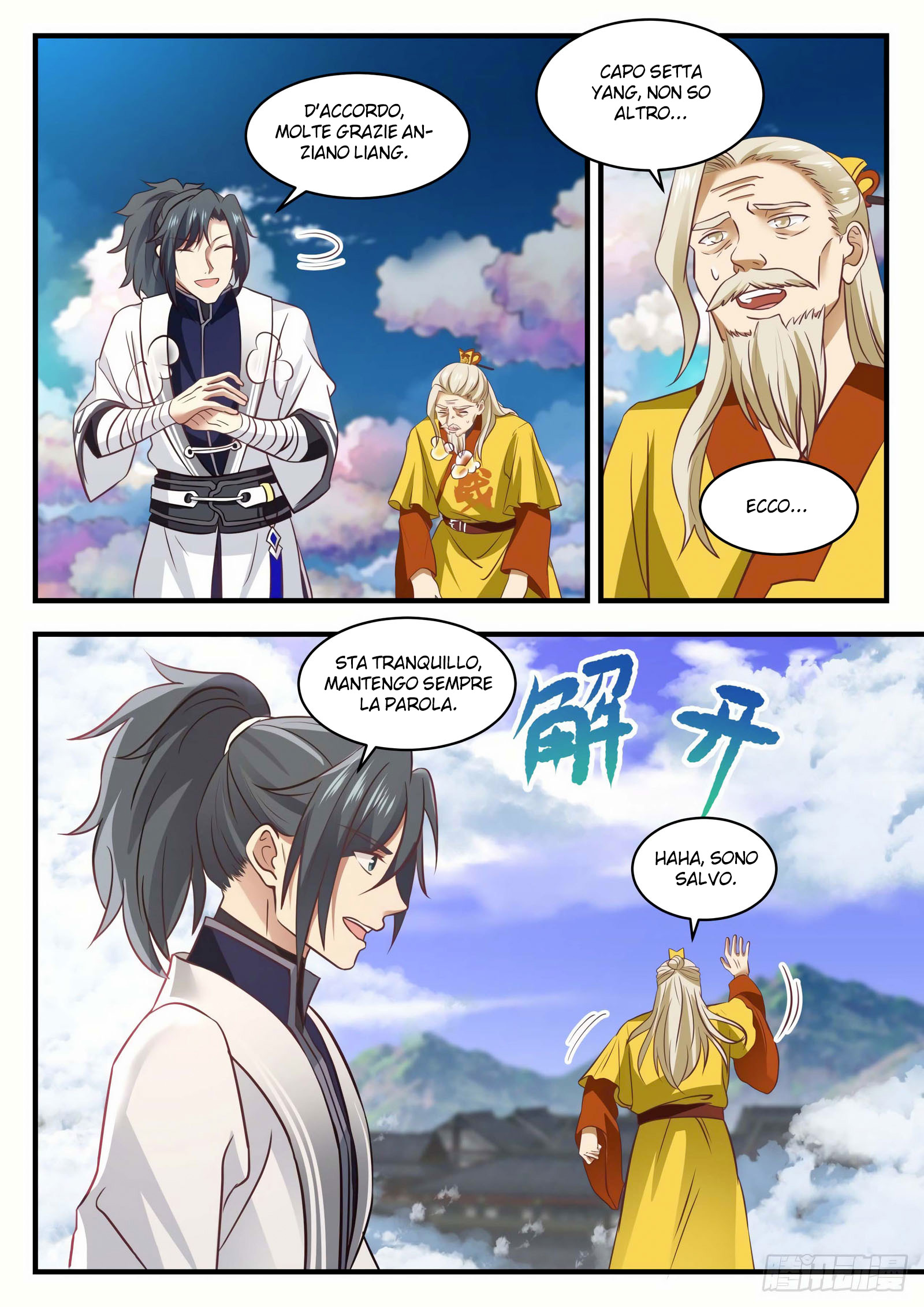 Read Martial Peak IT Manga Online