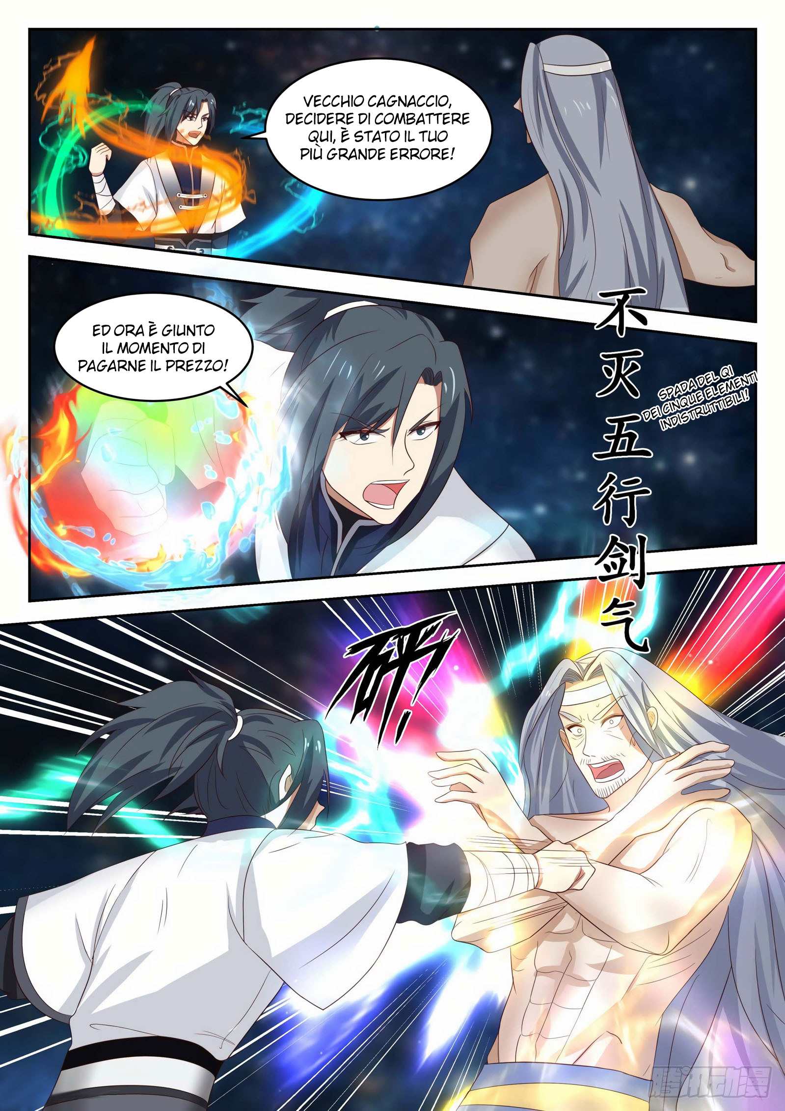 Read Martial Peak IT Manga Online