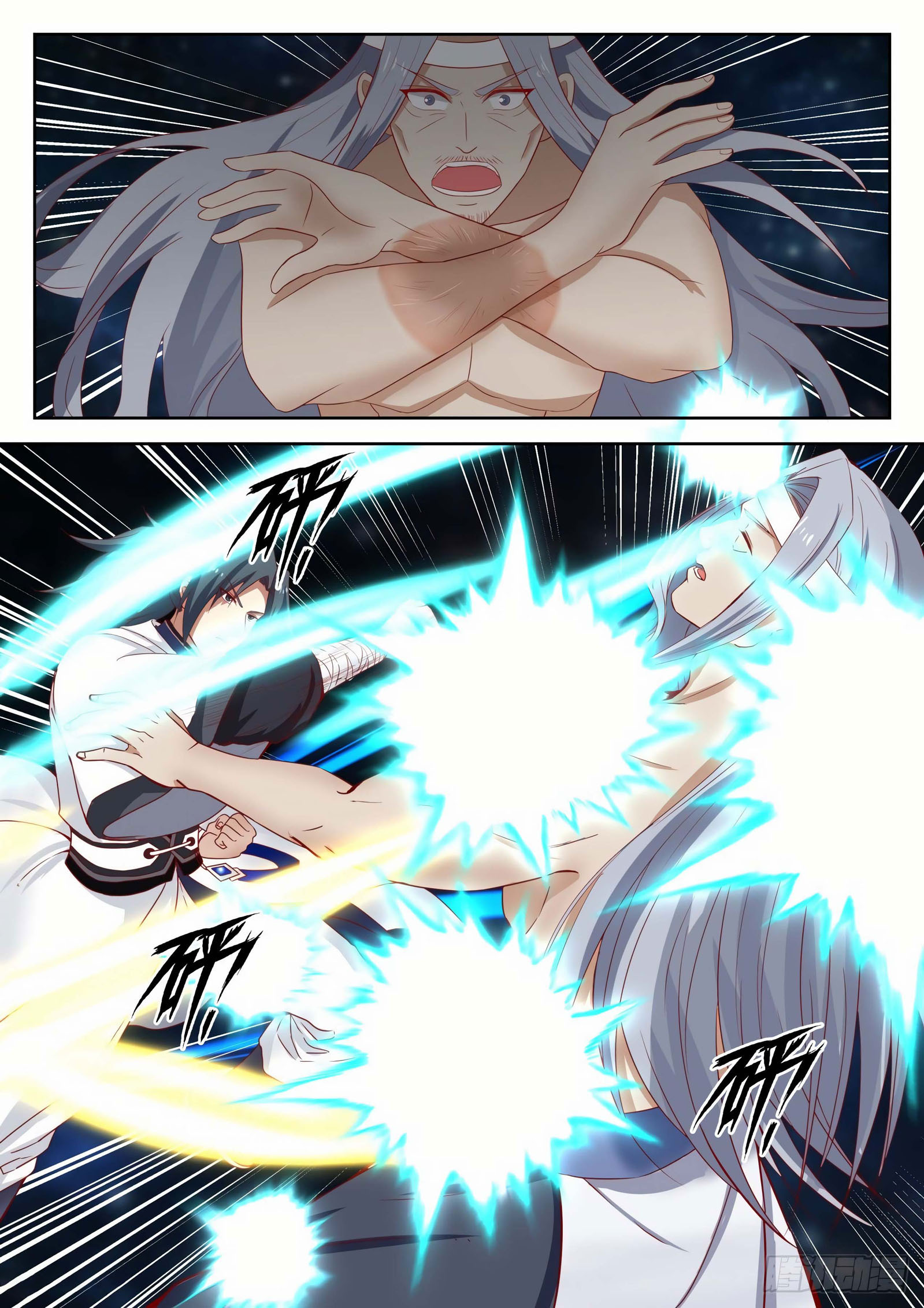Read Martial Peak IT Manga Online