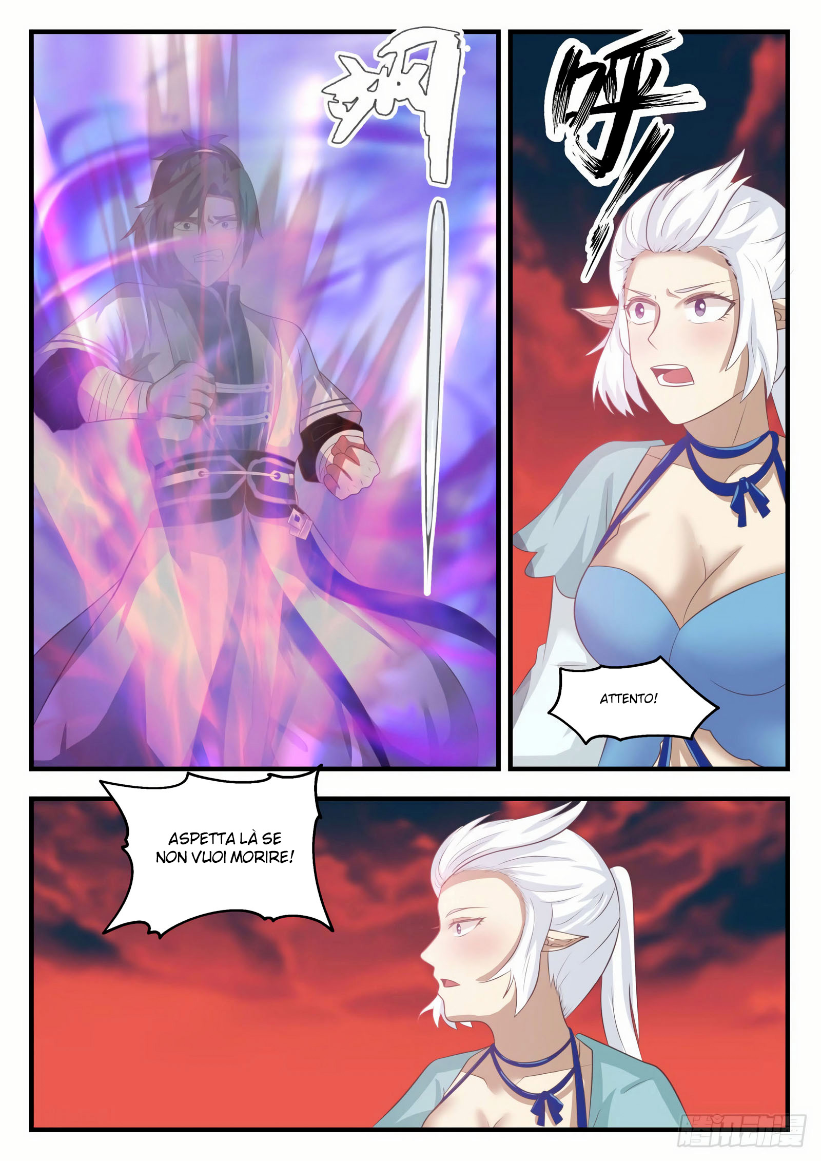 Read Martial Peak IT Manga Online