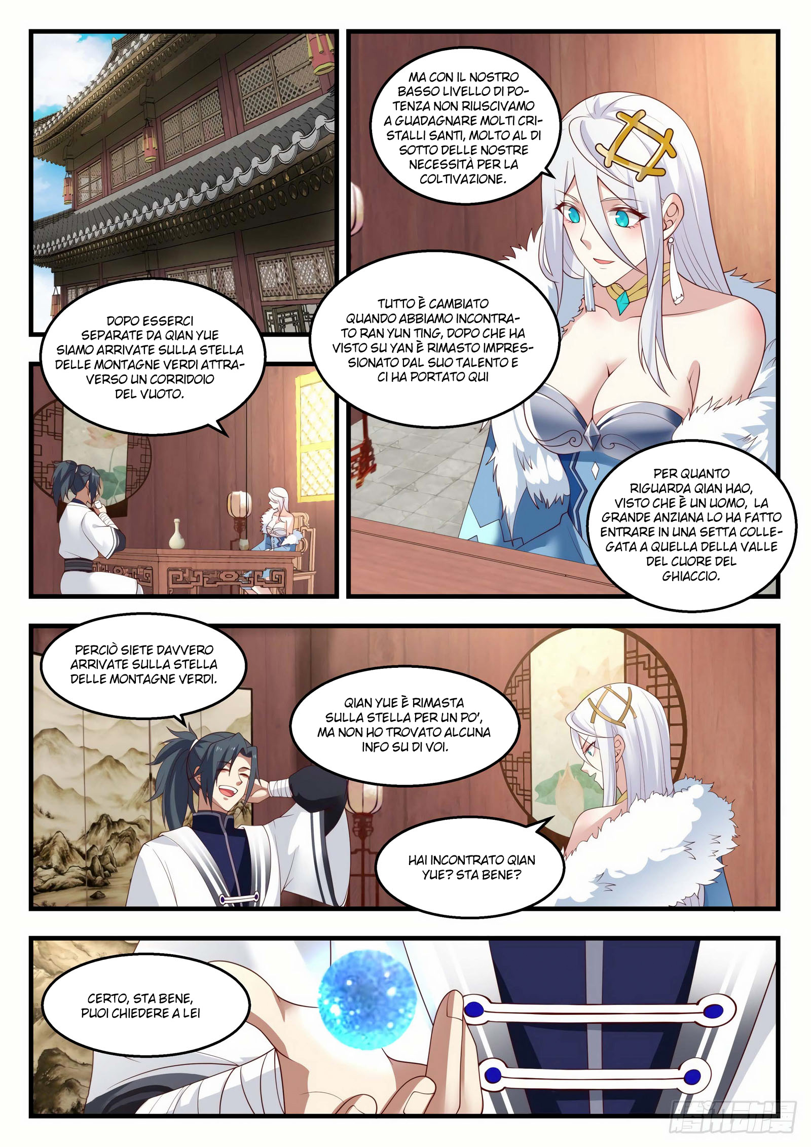 Read Martial Peak IT Manga Online