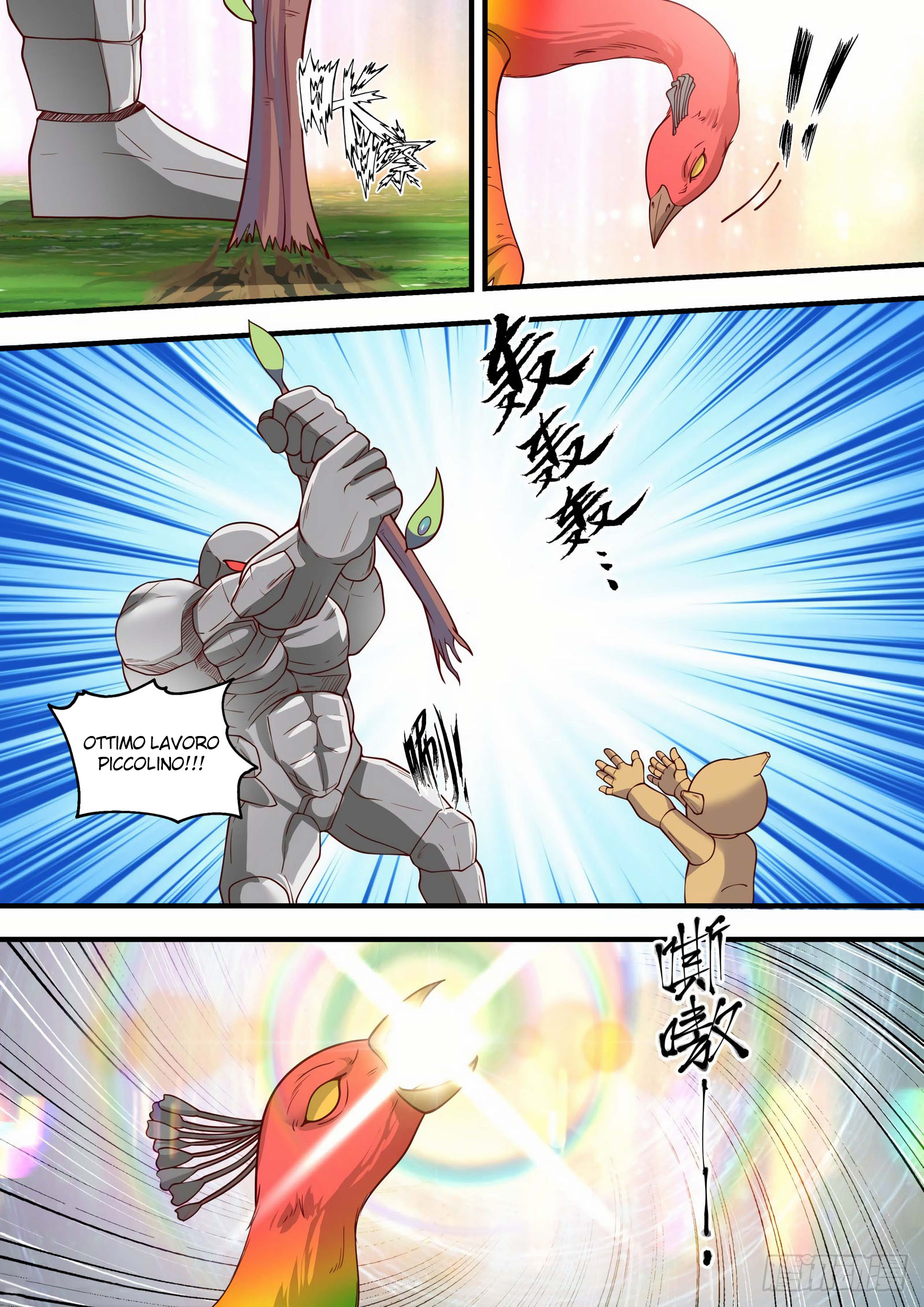 Read Martial Peak IT Manga Online
