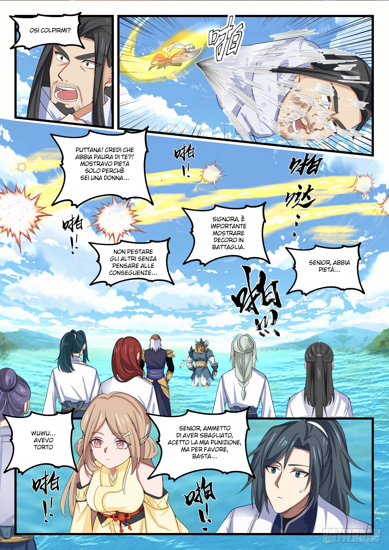 Read Martial Peak IT Manga Online