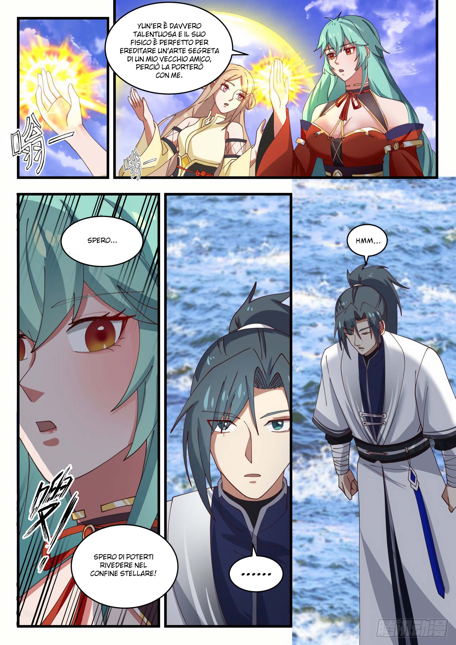 Read Martial Peak IT Manga Online