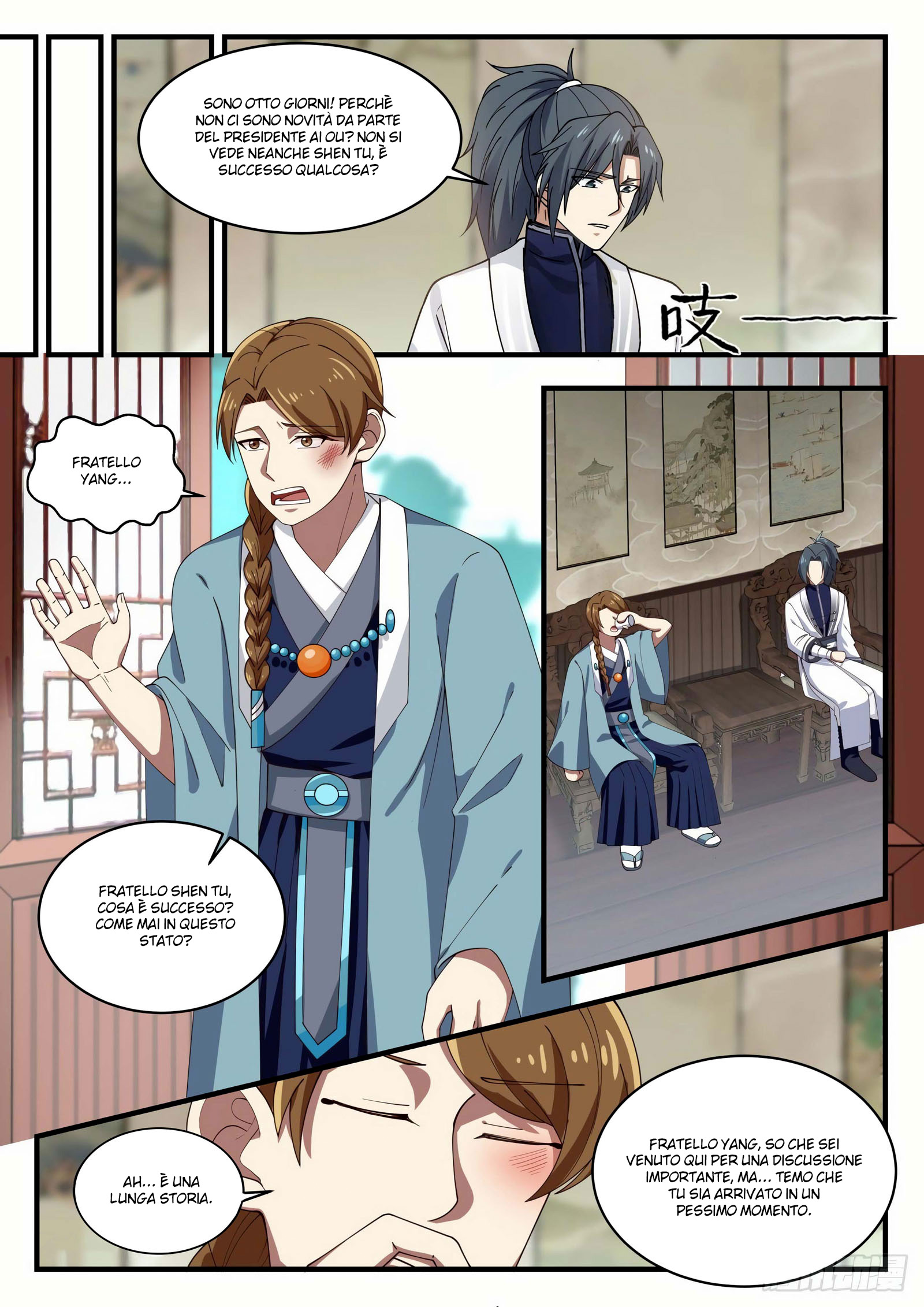 Read Martial Peak IT Manga Online