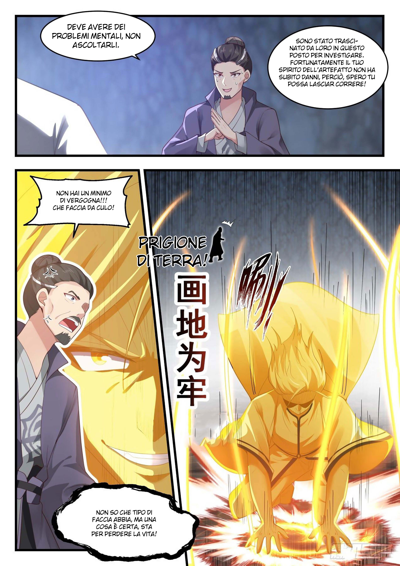 Read Martial Peak IT Manga Online