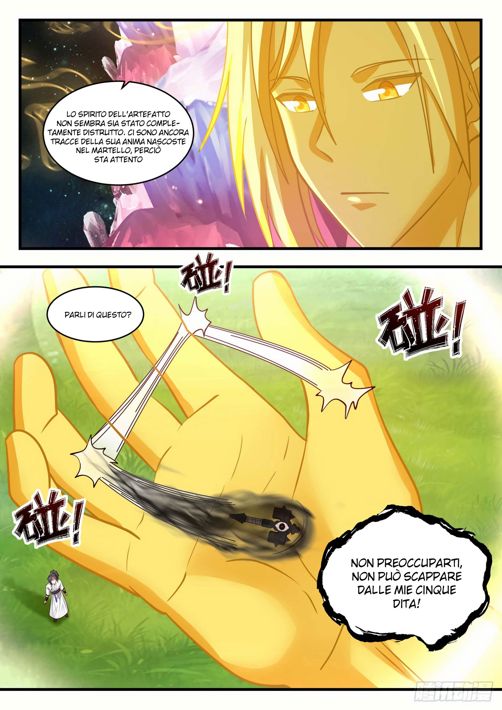 Read Martial Peak IT Manga Online