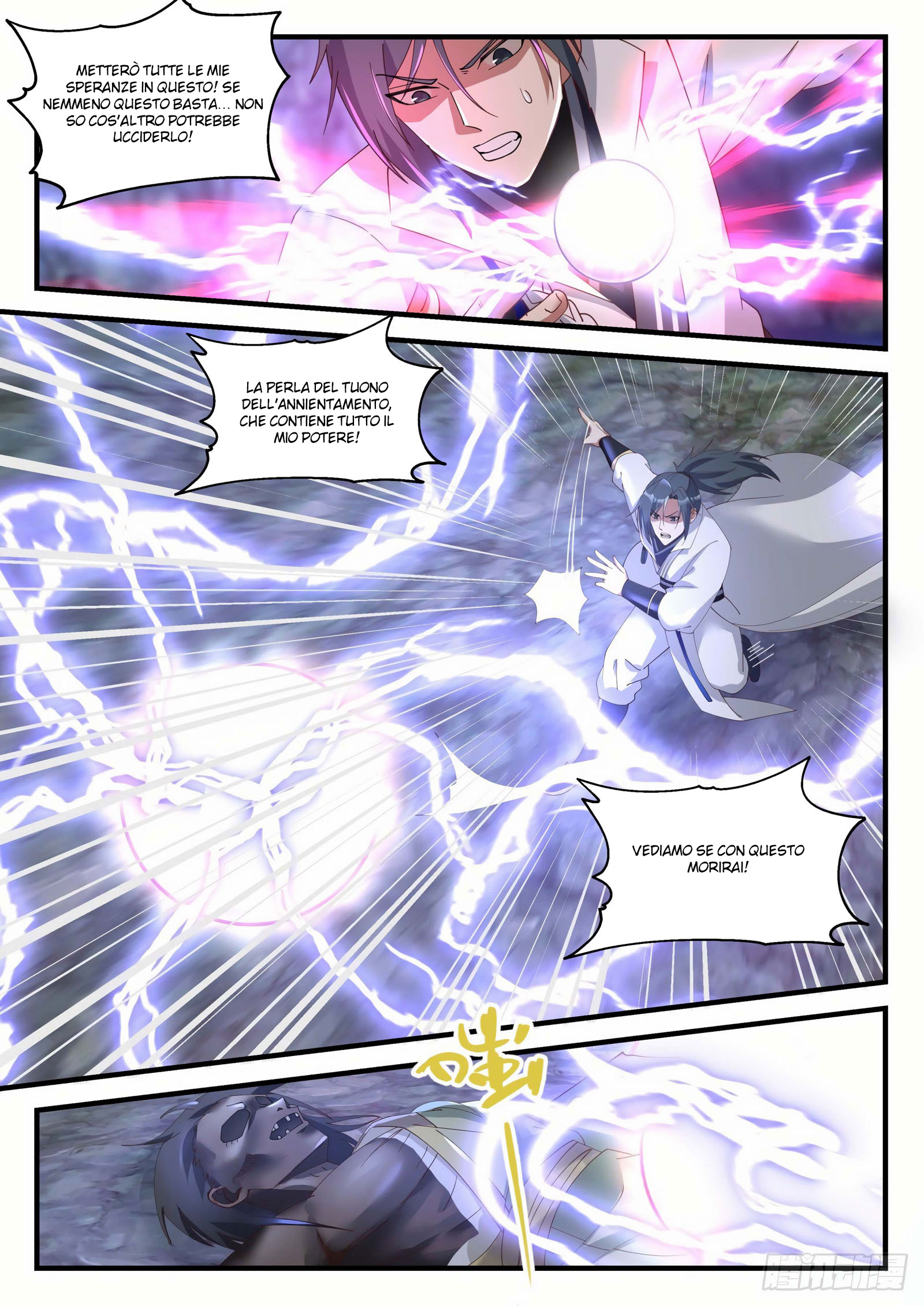 Read Martial Peak IT Manga Online