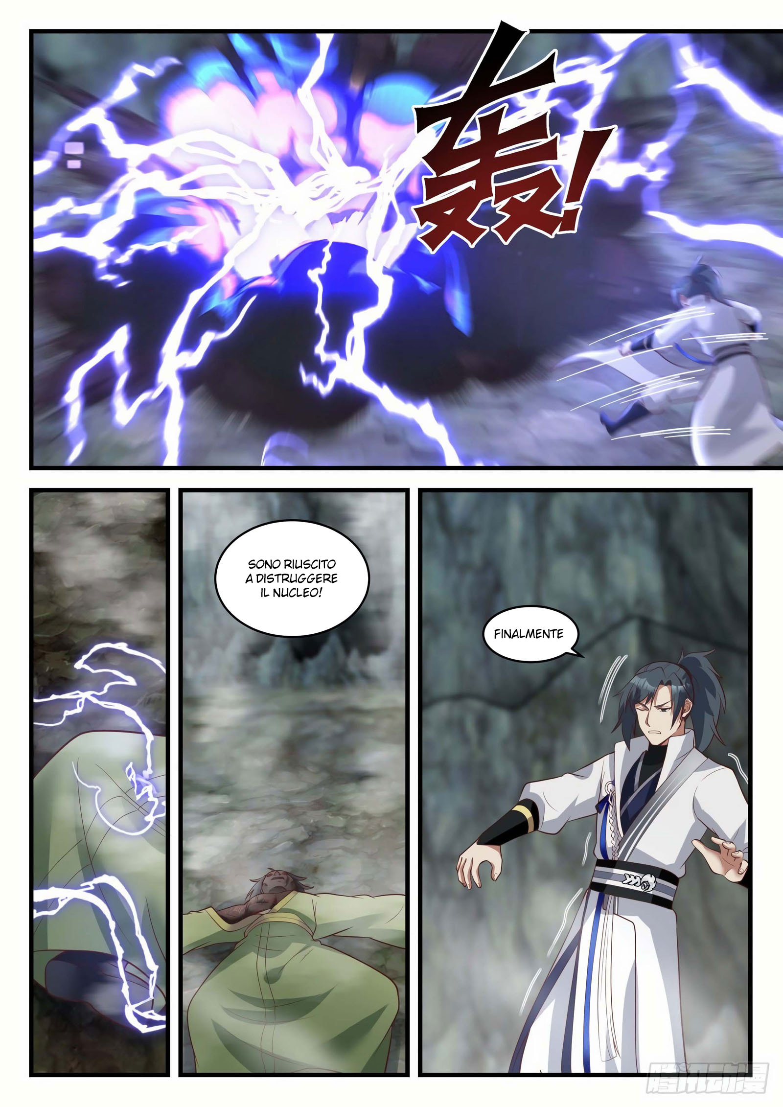 Read Martial Peak IT Manga Online