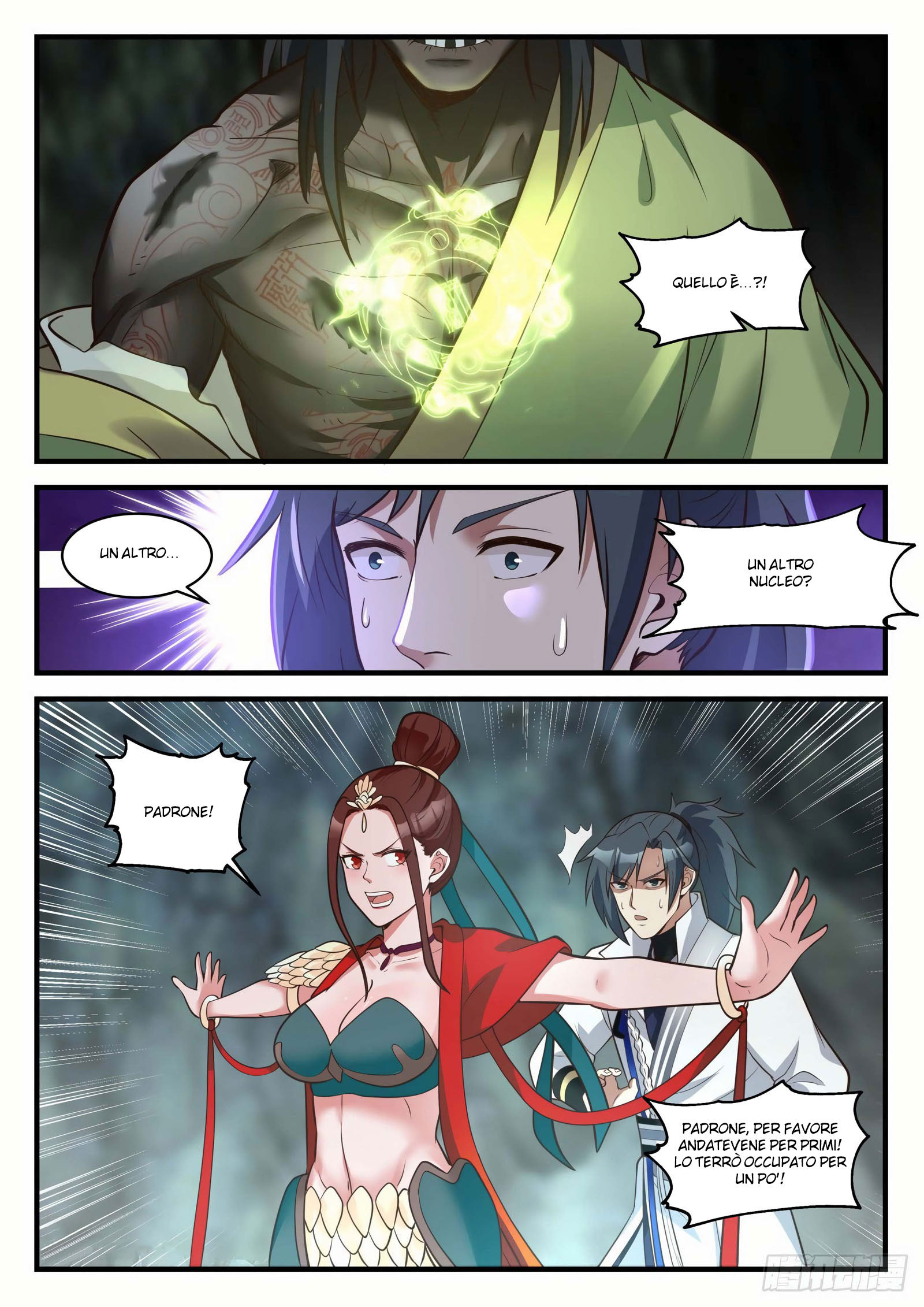 Read Martial Peak IT Manga Online