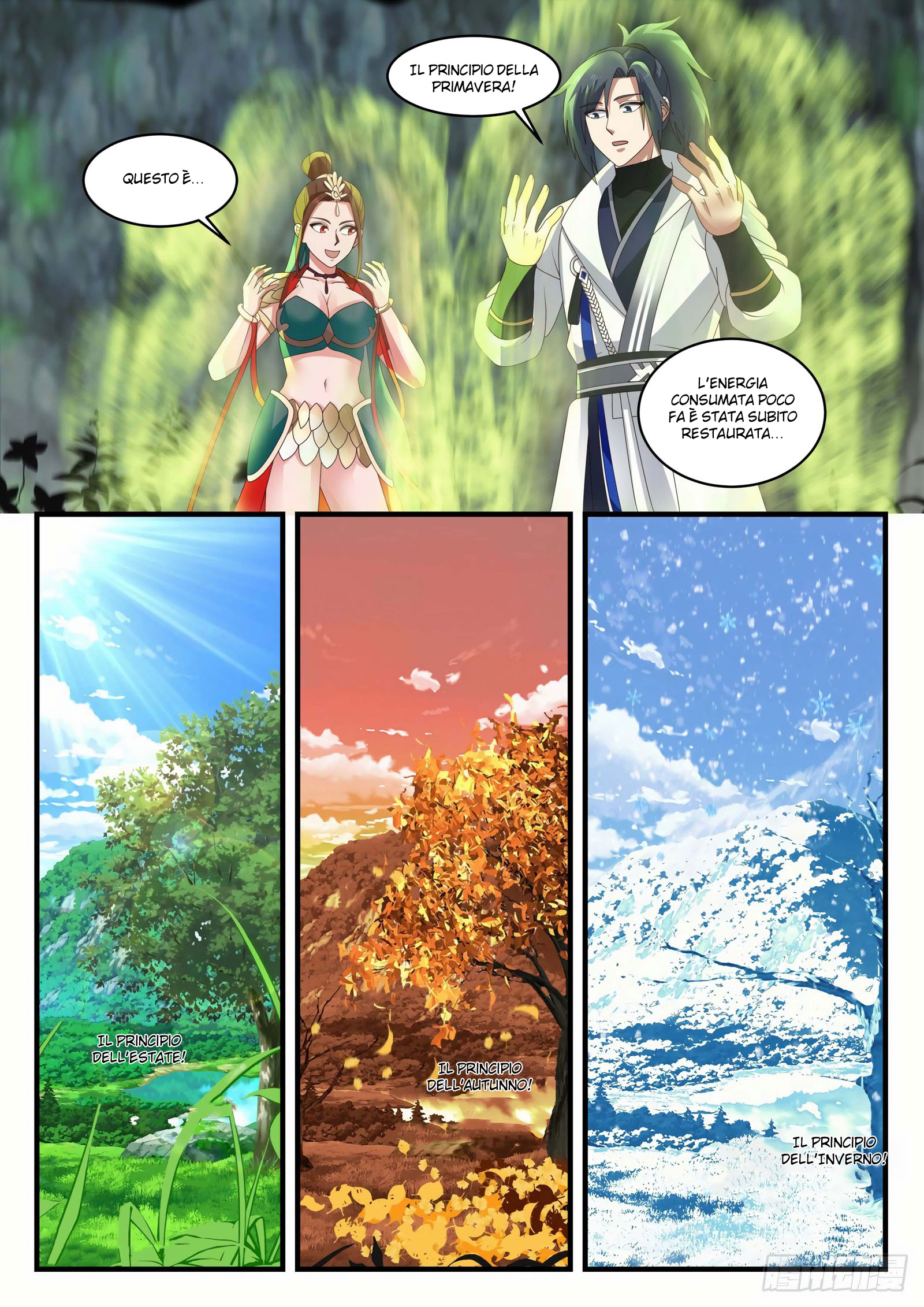 Read Martial Peak IT Manga Online